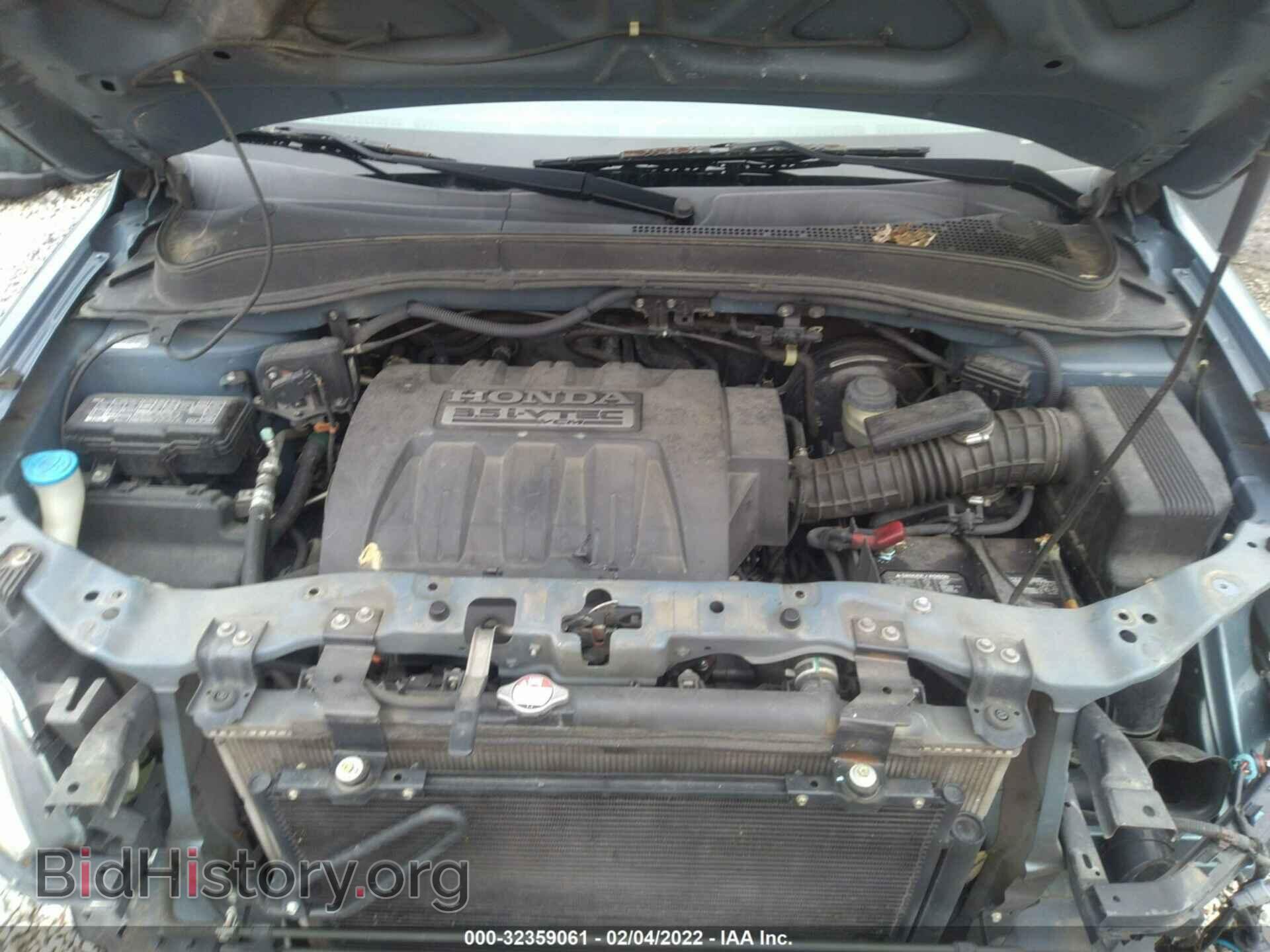 2008 HONDA PILOT - VIN: 5FNYF28438B013486 - Фото 10