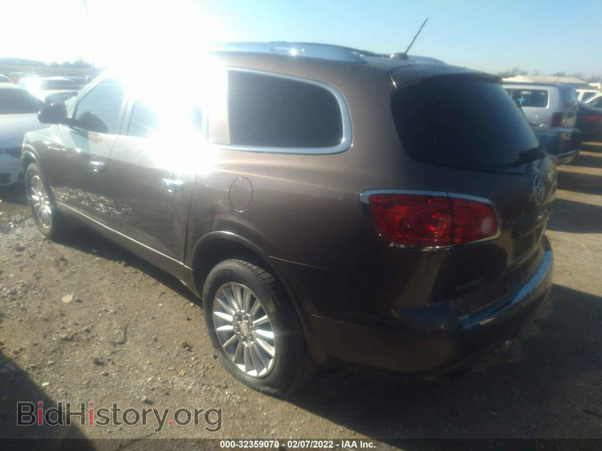 2008 BUICK ENCLAVE - VIN: 5GAEV23708J106483 - Фото 3
