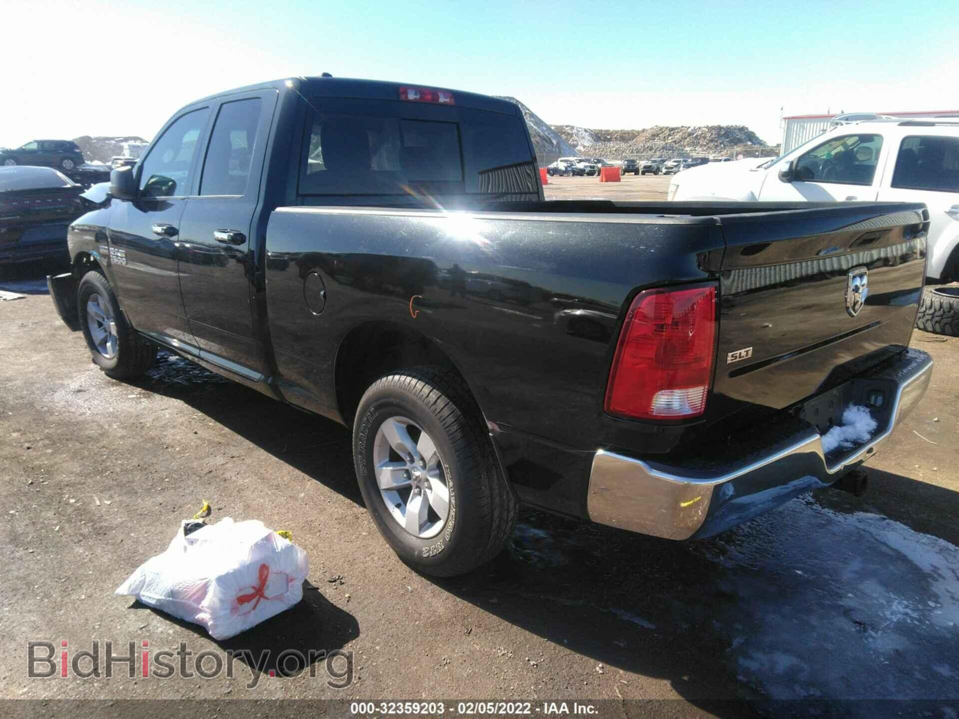 2017 RAM 1500 - VIN: 1C6RR6GT2HS576857 - Photo 3