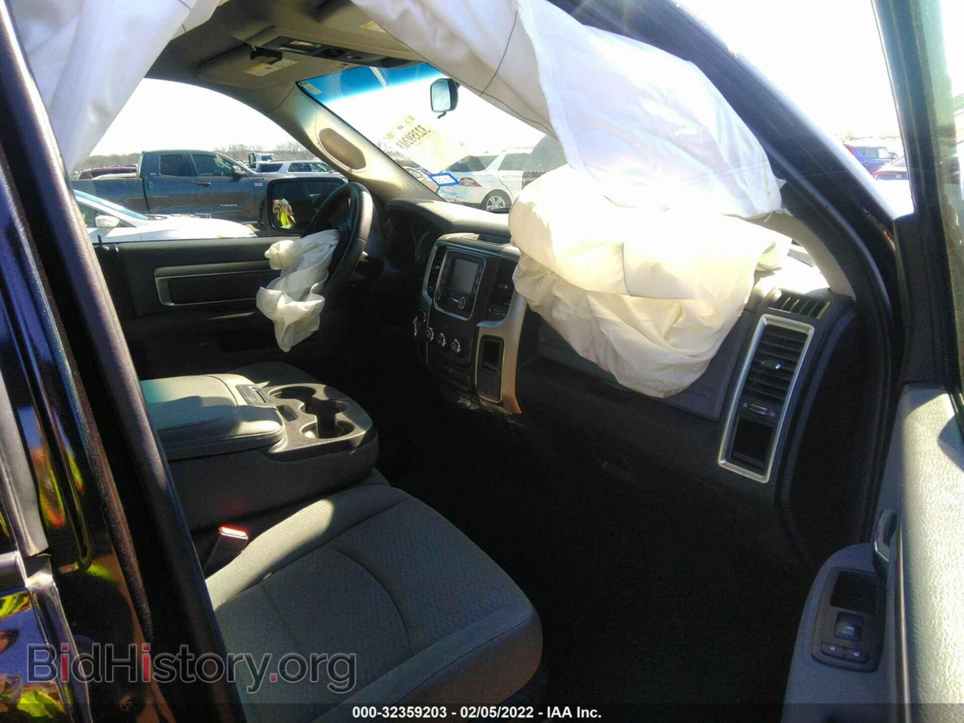 2017 RAM 1500 - VIN: 1C6RR6GT2HS576857 - Photo 5