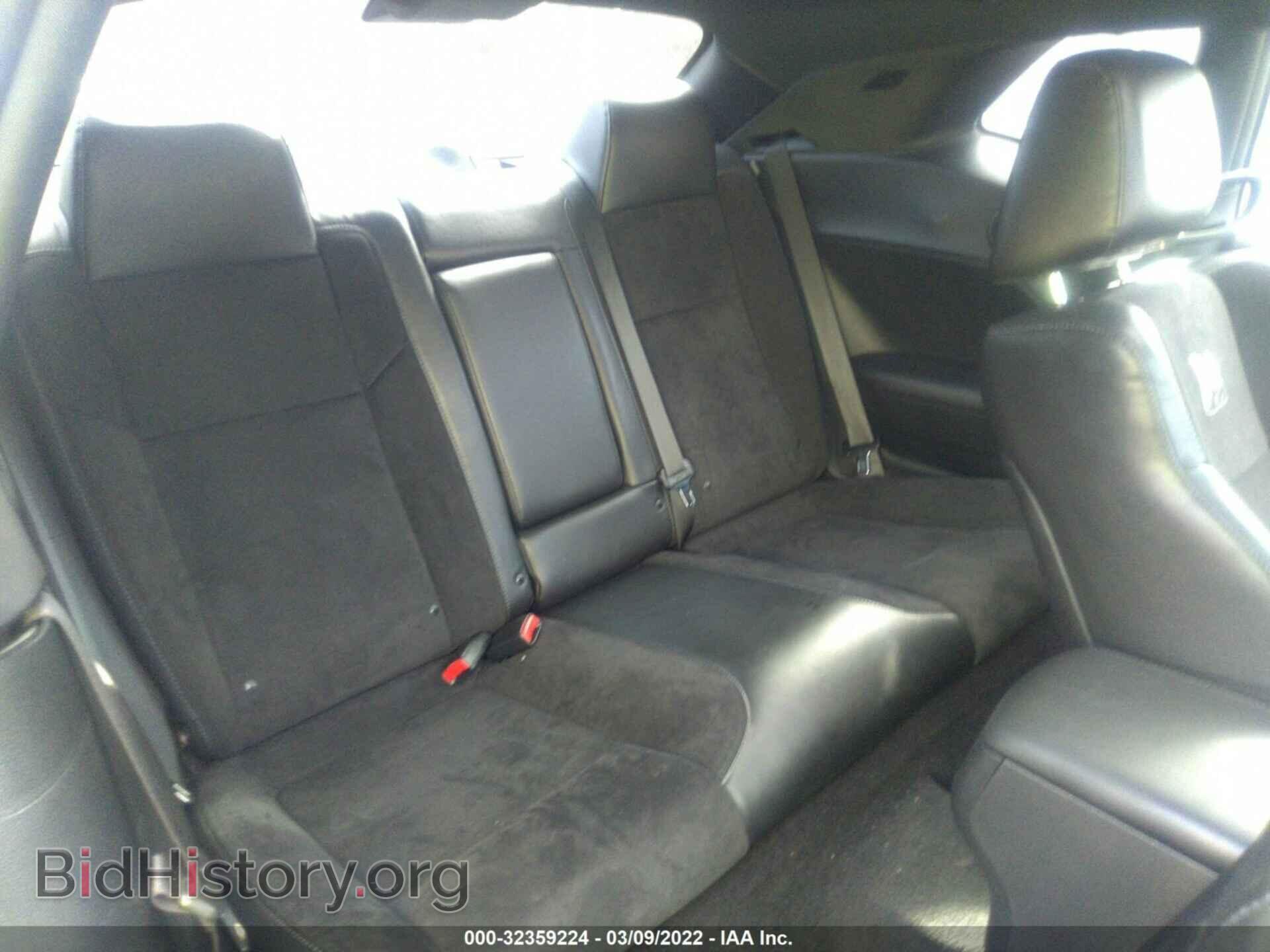 2020 DODGE CHALLENGER - VIN: 2C3CDZFJ9LH104366 - Фото 8