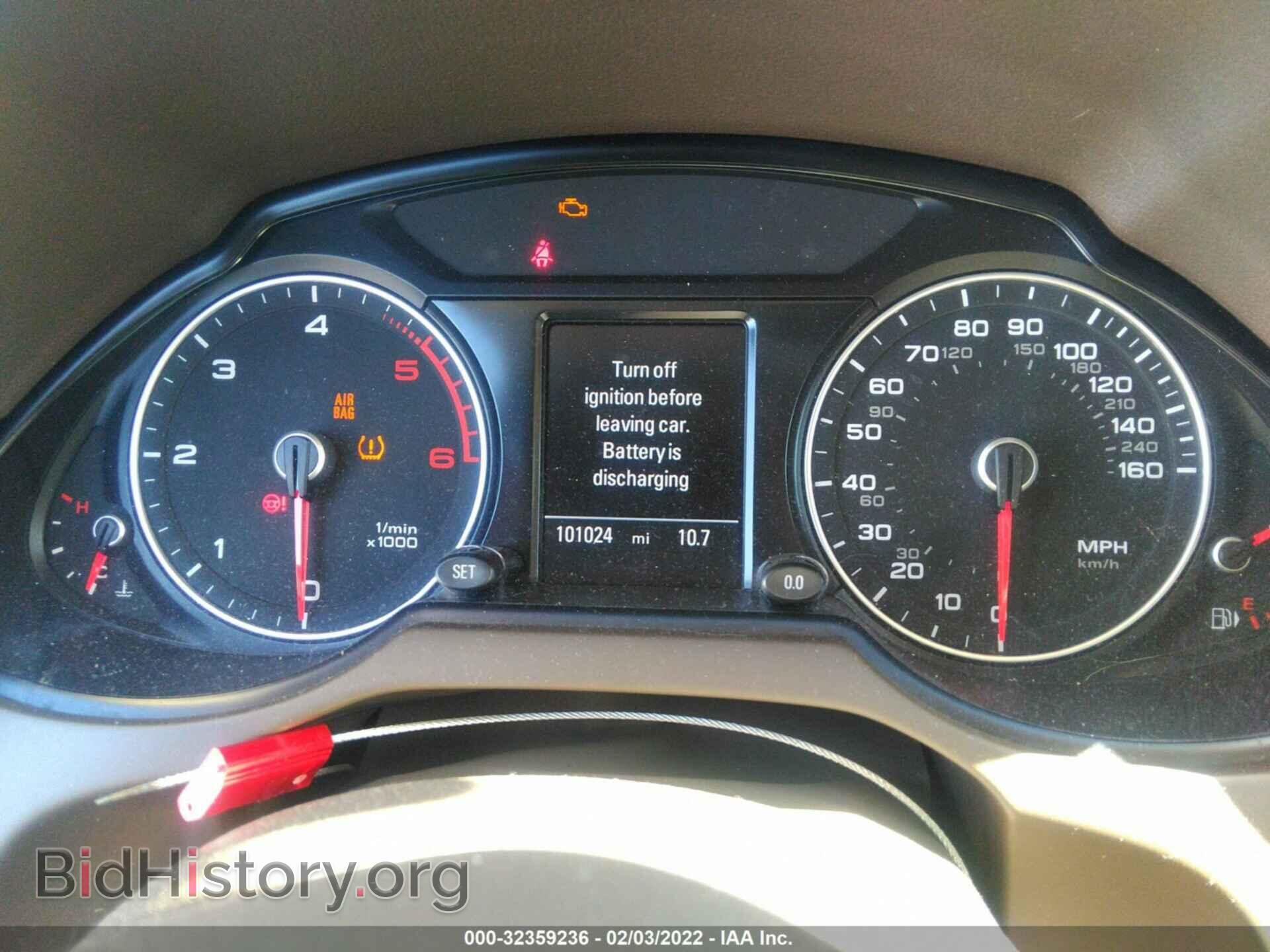 2015 AUDI Q5 - VIN: WA1CMAFP3FA053932 - Фото 7