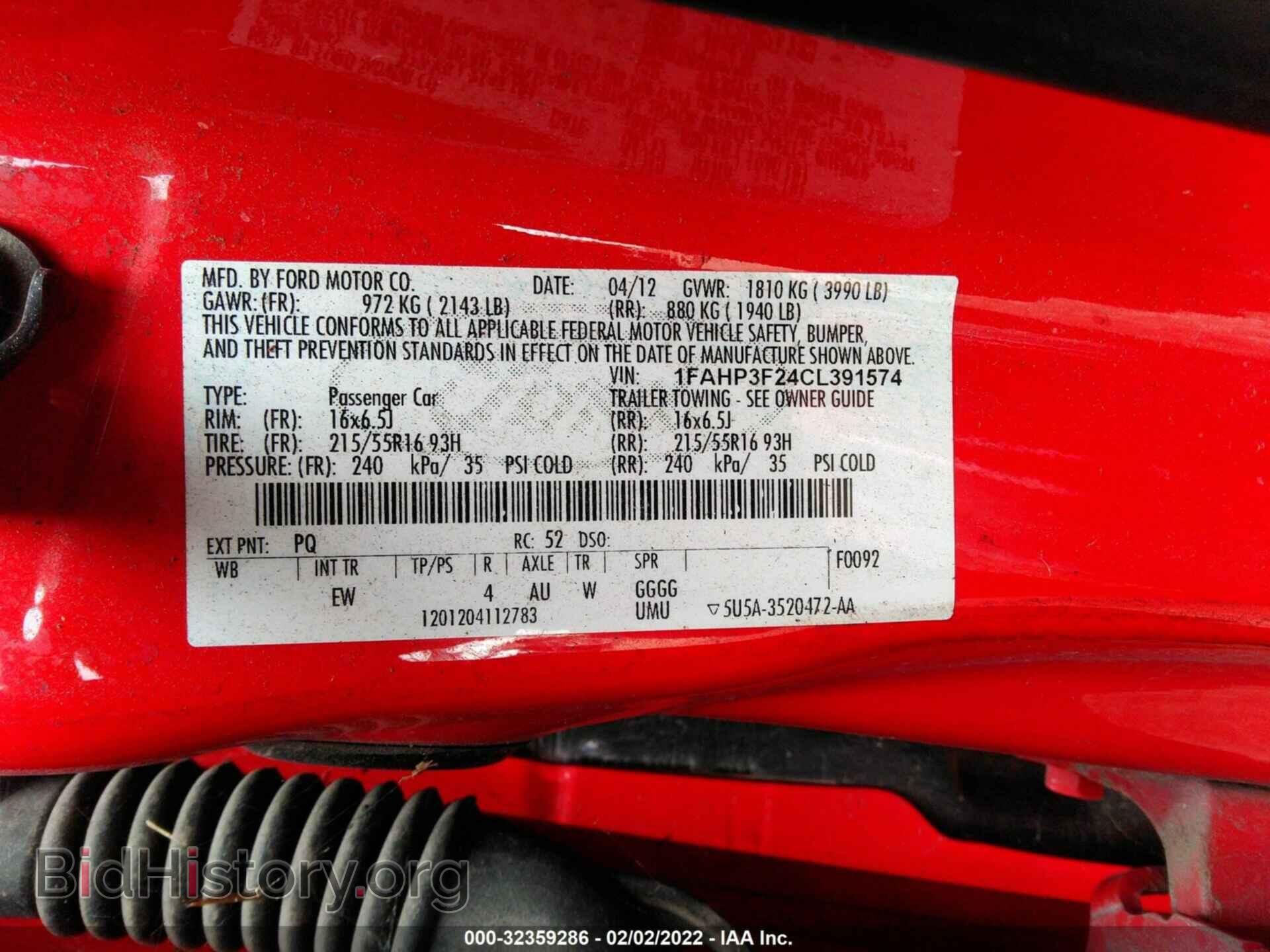 2012 FORD FOCUS - VIN: 1FAHP3F24CL391574 - Фото 9