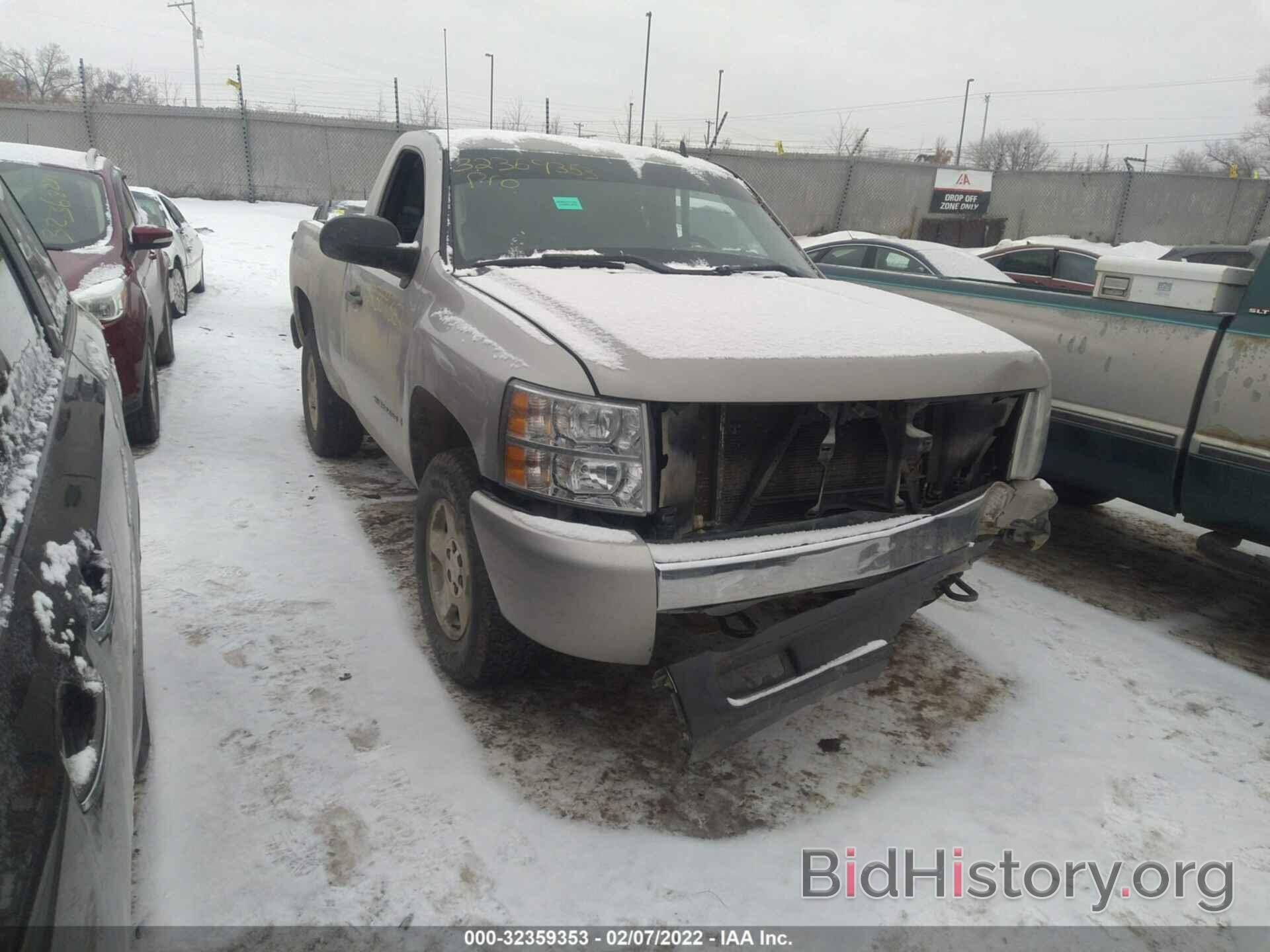 Photo 1GCEK14X29Z221752 - CHEVROLET SILVERADO 1500 2009