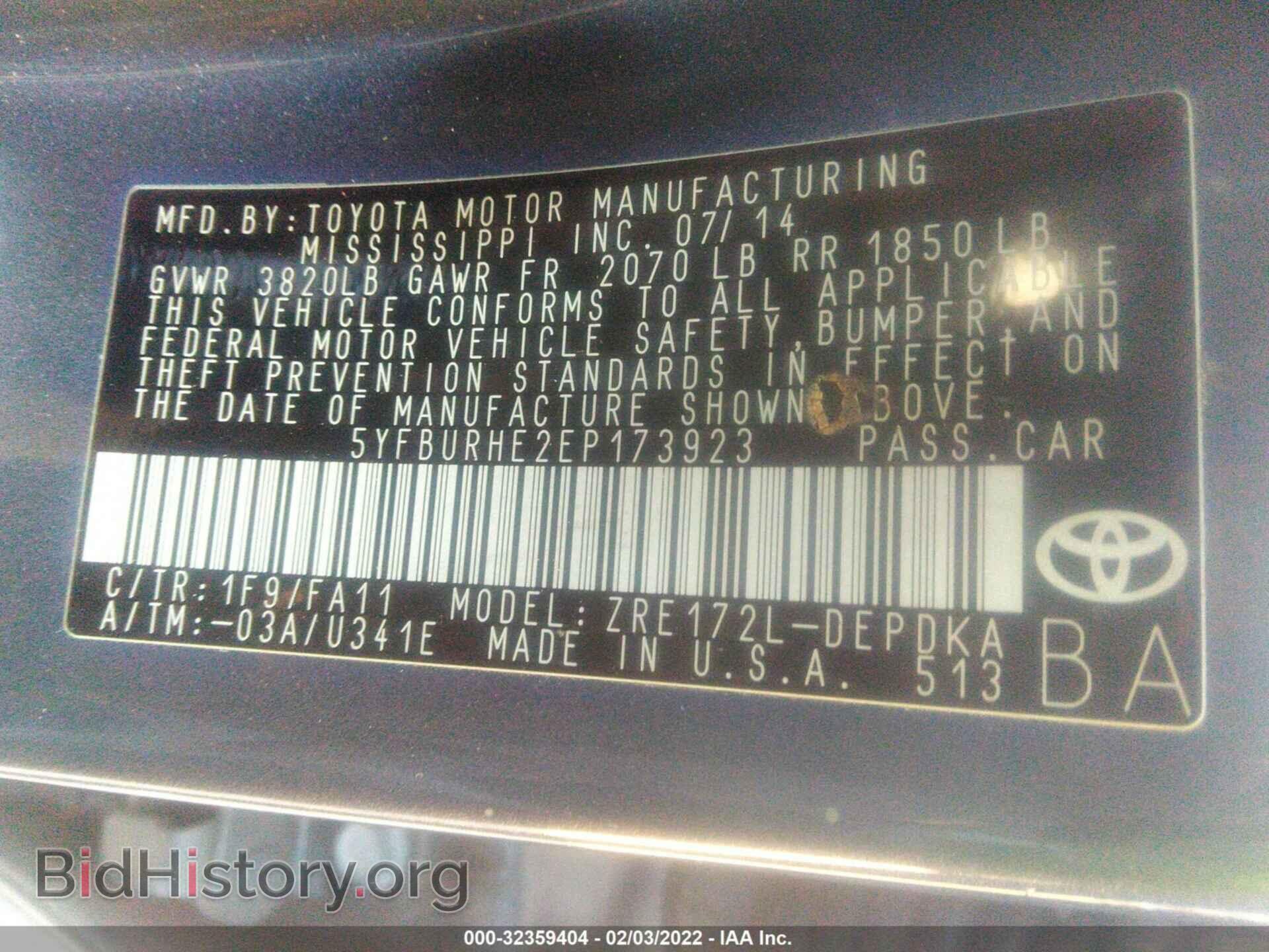 2014 TOYOTA COROLLA - VIN: 5YFBURHE2EP173923 - Photo 9