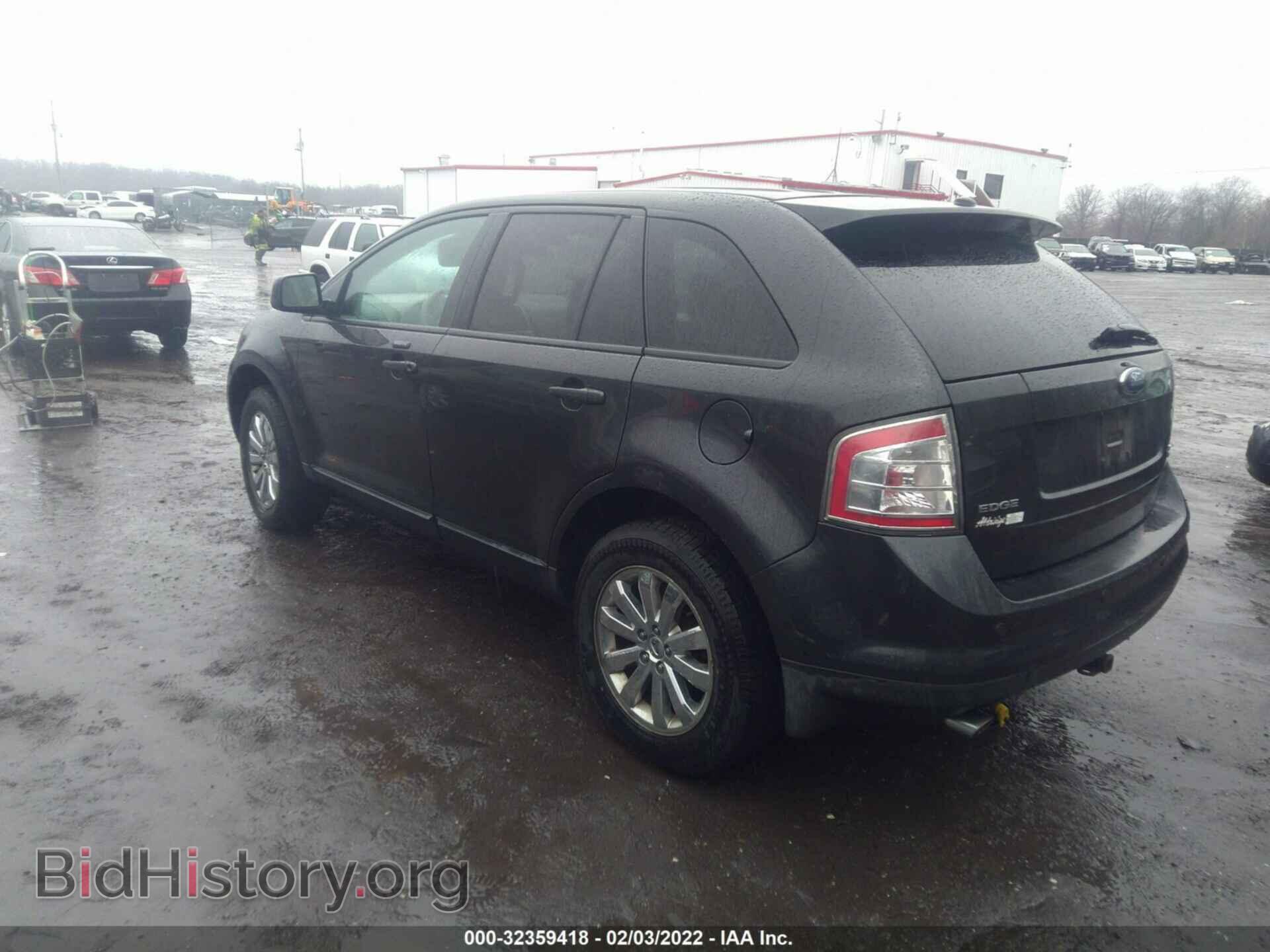 2007 FORD EDGE - VIN: 2FMDK48CX7BA45534 - Фото 3