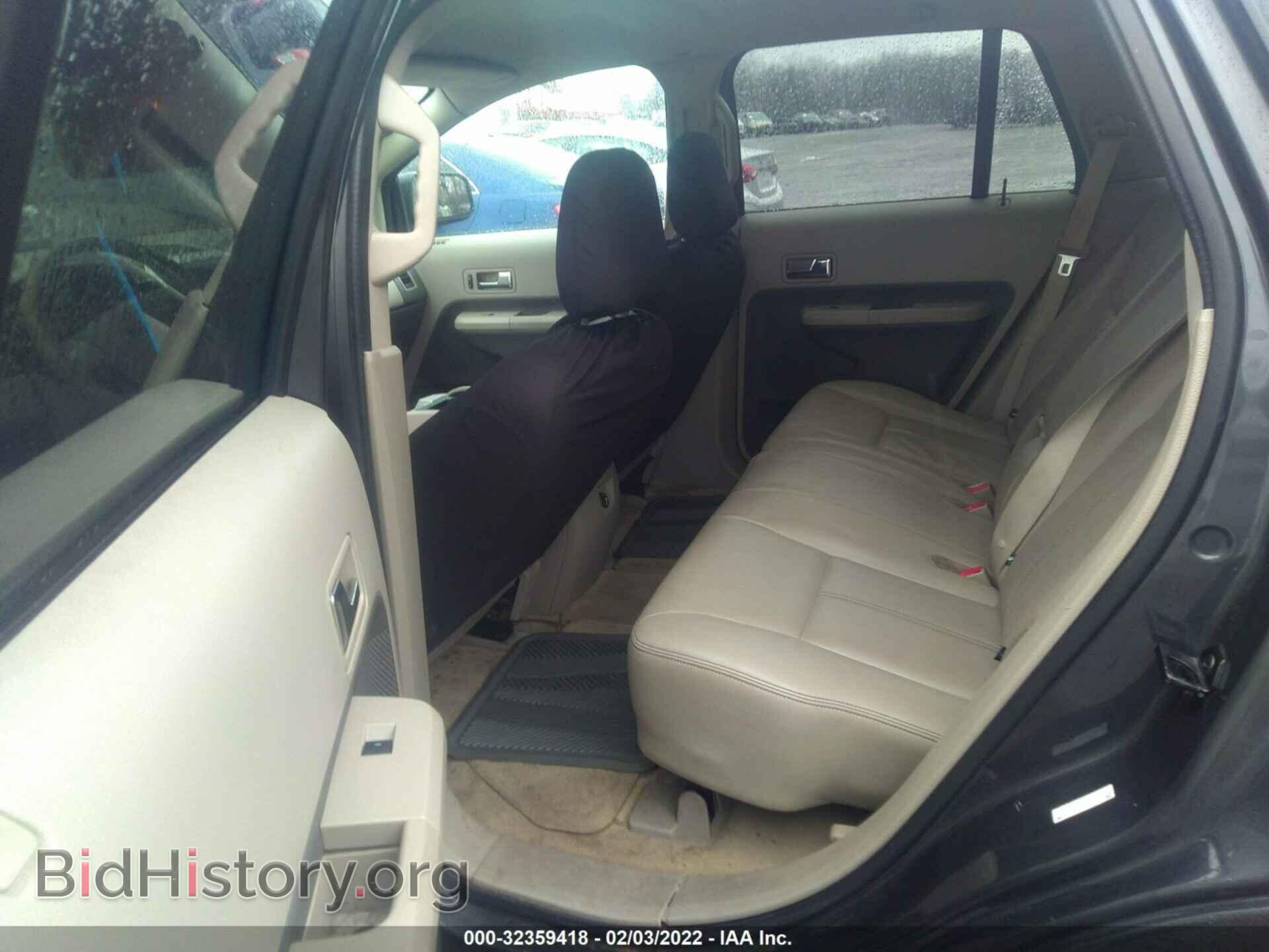2007 FORD EDGE - VIN: 2FMDK48CX7BA45534 - Фото 8