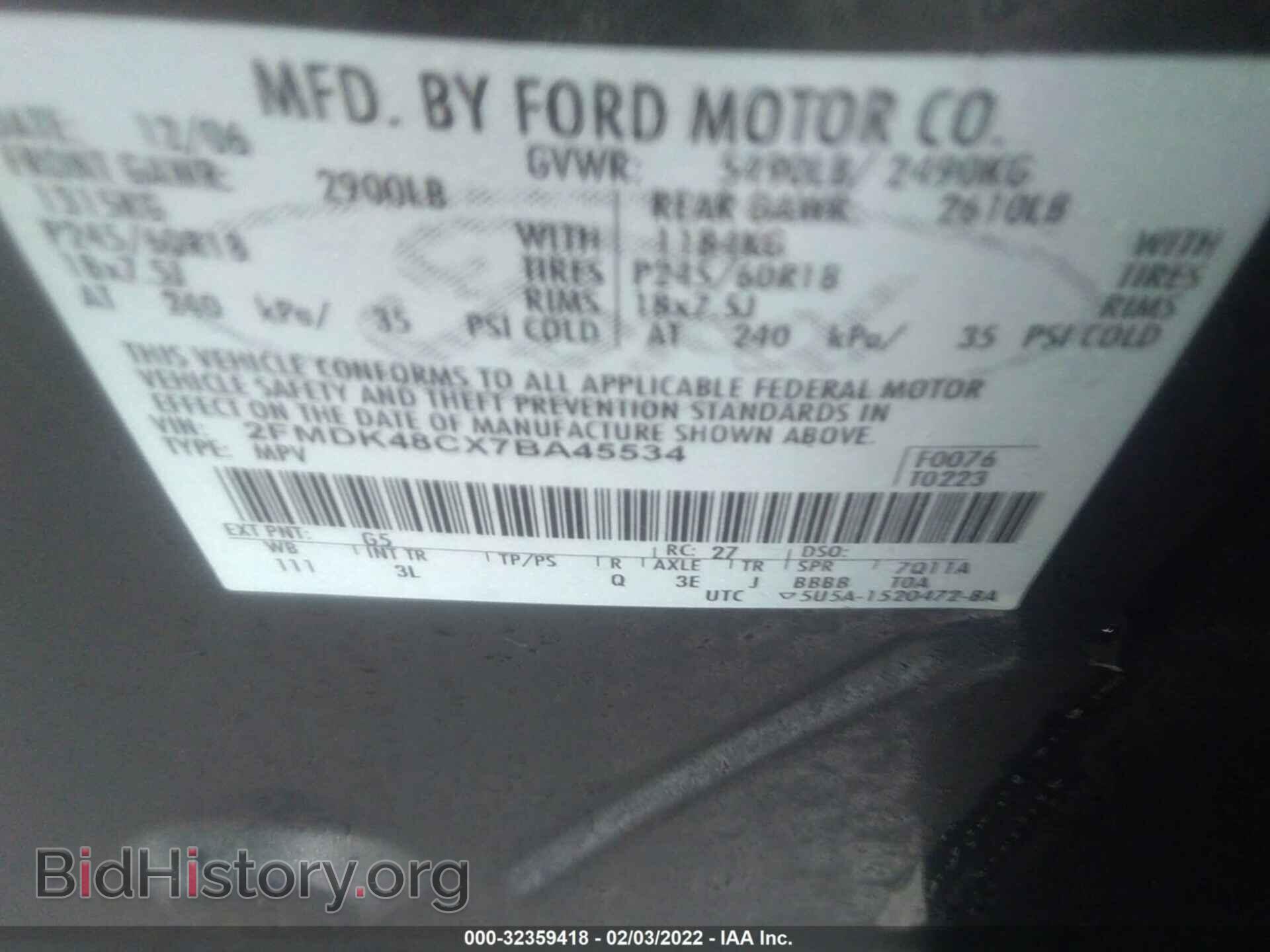 2007 FORD EDGE - VIN: 2FMDK48CX7BA45534 - Фото 9