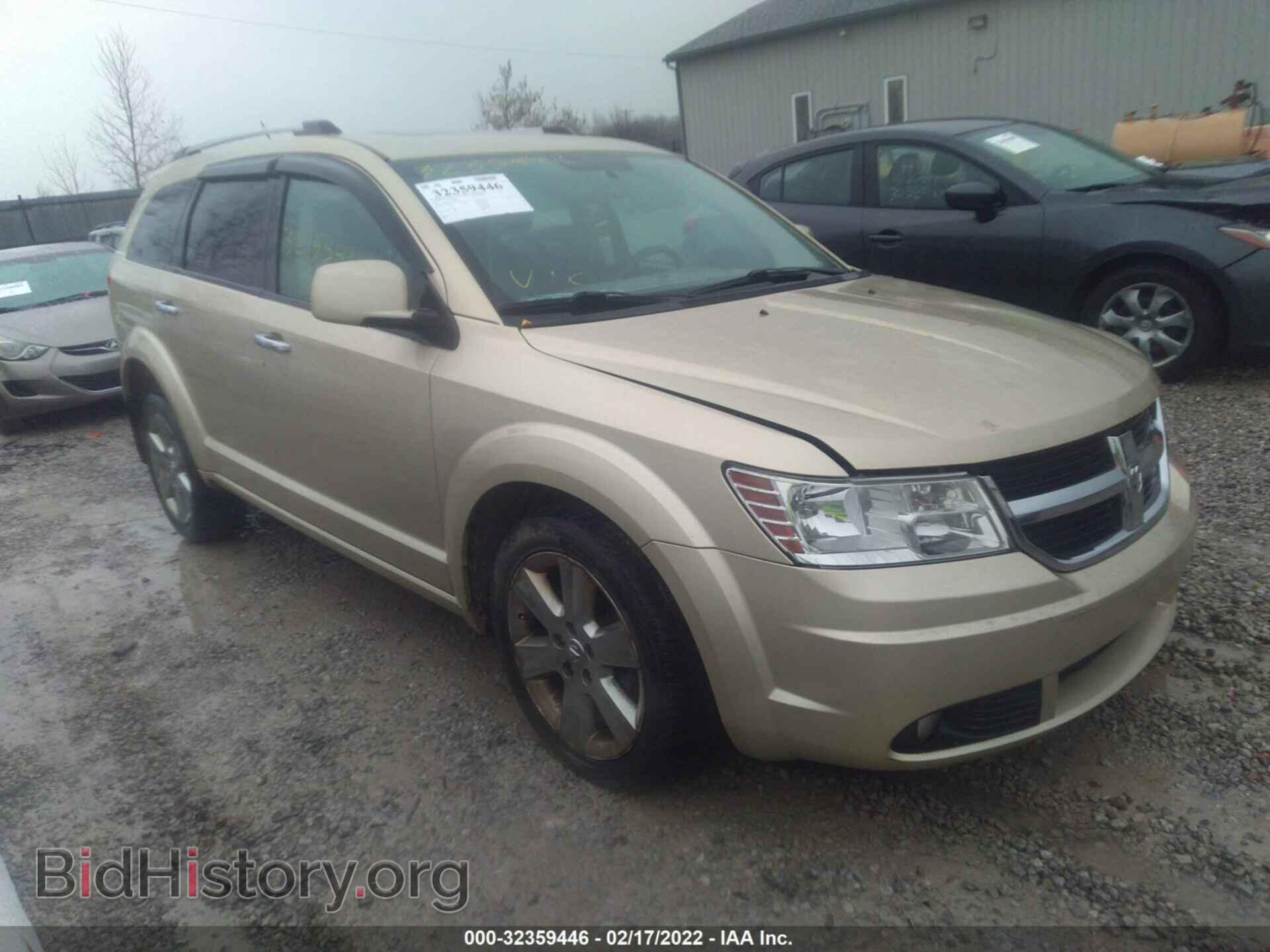 Фотография 3D4PH6FVXAT111207 - DODGE JOURNEY 2010