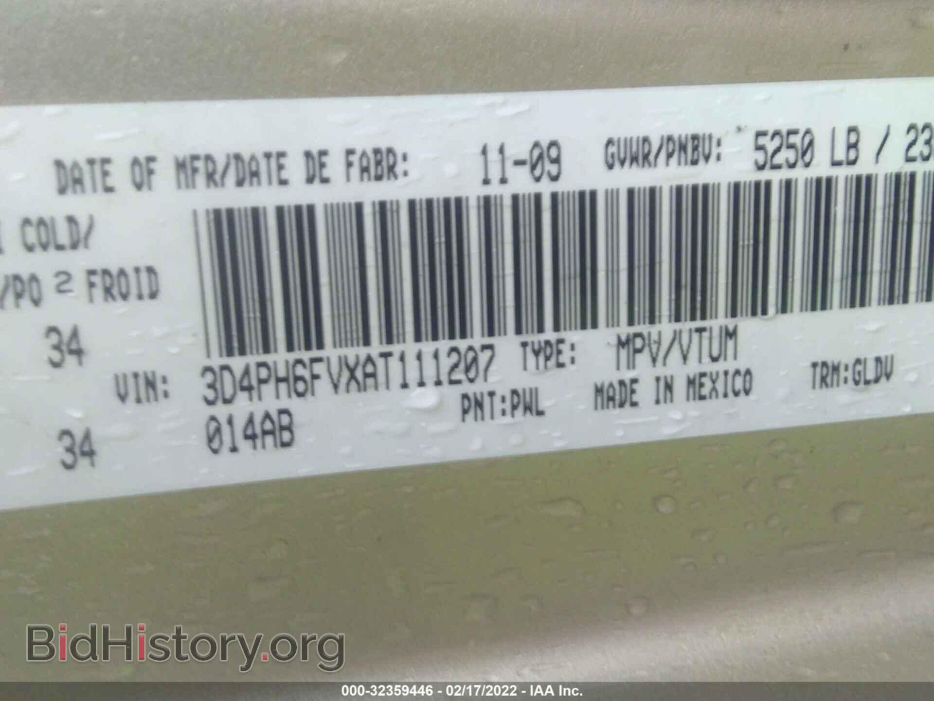 2010 DODGE JOURNEY - VIN: 3D4PH6FVXAT111207 - Фото 9