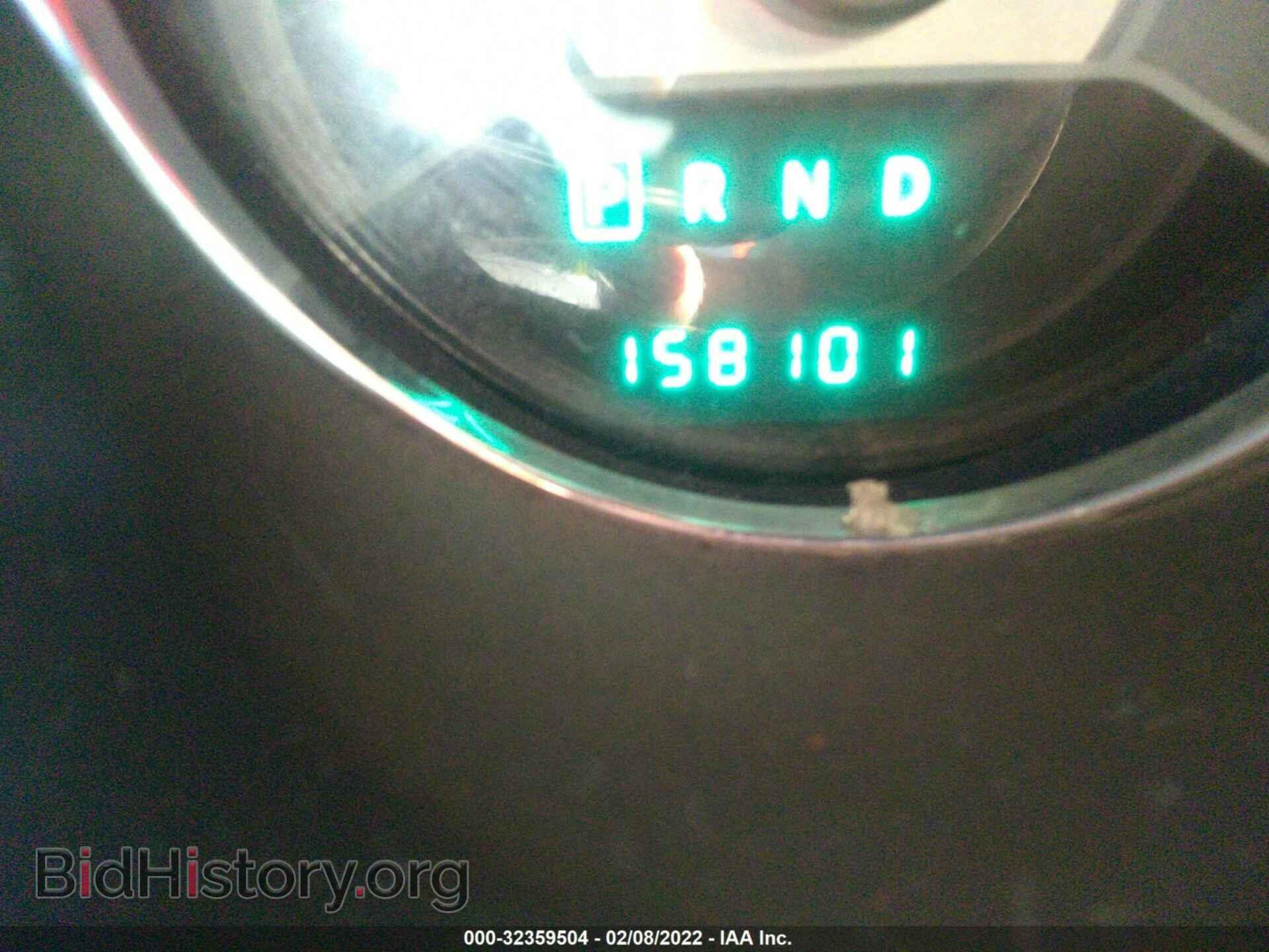 2014 CHRYSLER 200 - VIN: 1C3CCBAB0EN197167 - Фото 6
