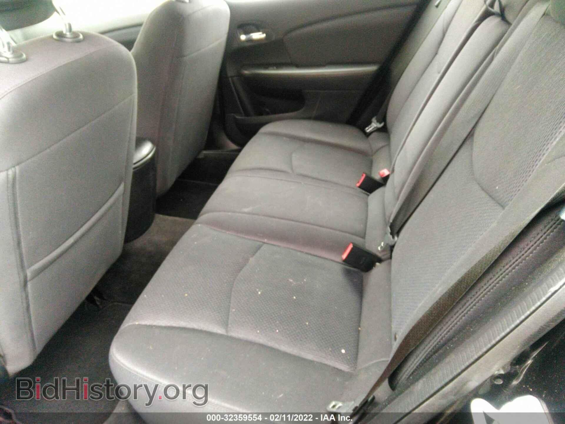 2013 CHRYSLER 200 - VIN: 1C3CCBAB5DN553613 - Photo 8