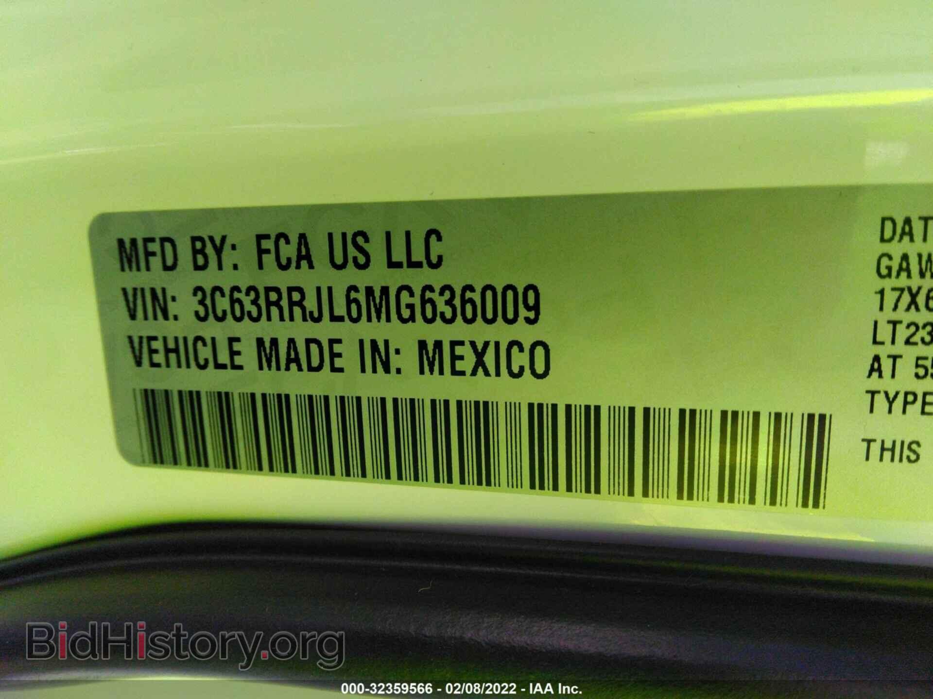 2021 RAM 3500 - VIN: 3C63RRJL6MG636009 - Фото 9