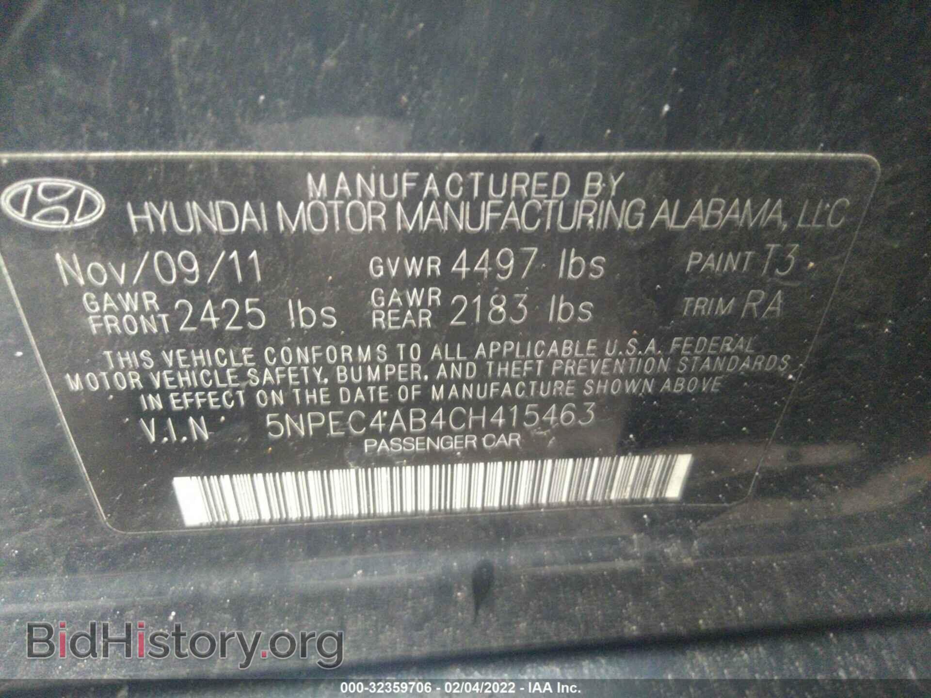 2012 HYUNDAI SONATA - VIN: 5NPEC4AB4CH415463 - Фото 9