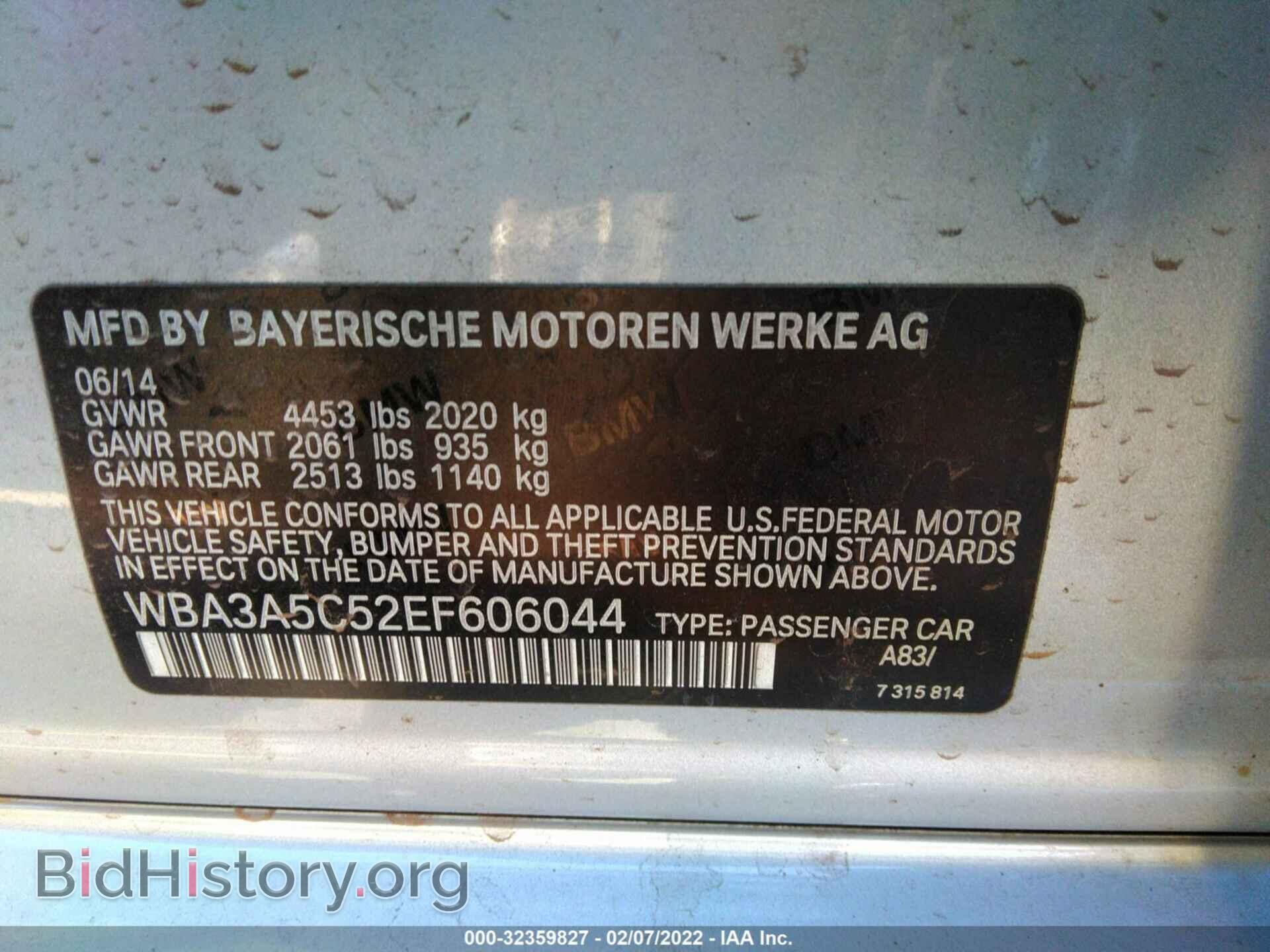 2014 BMW 3 SERIES - VIN: WBA3A5C52EF606044 - Фото 9
