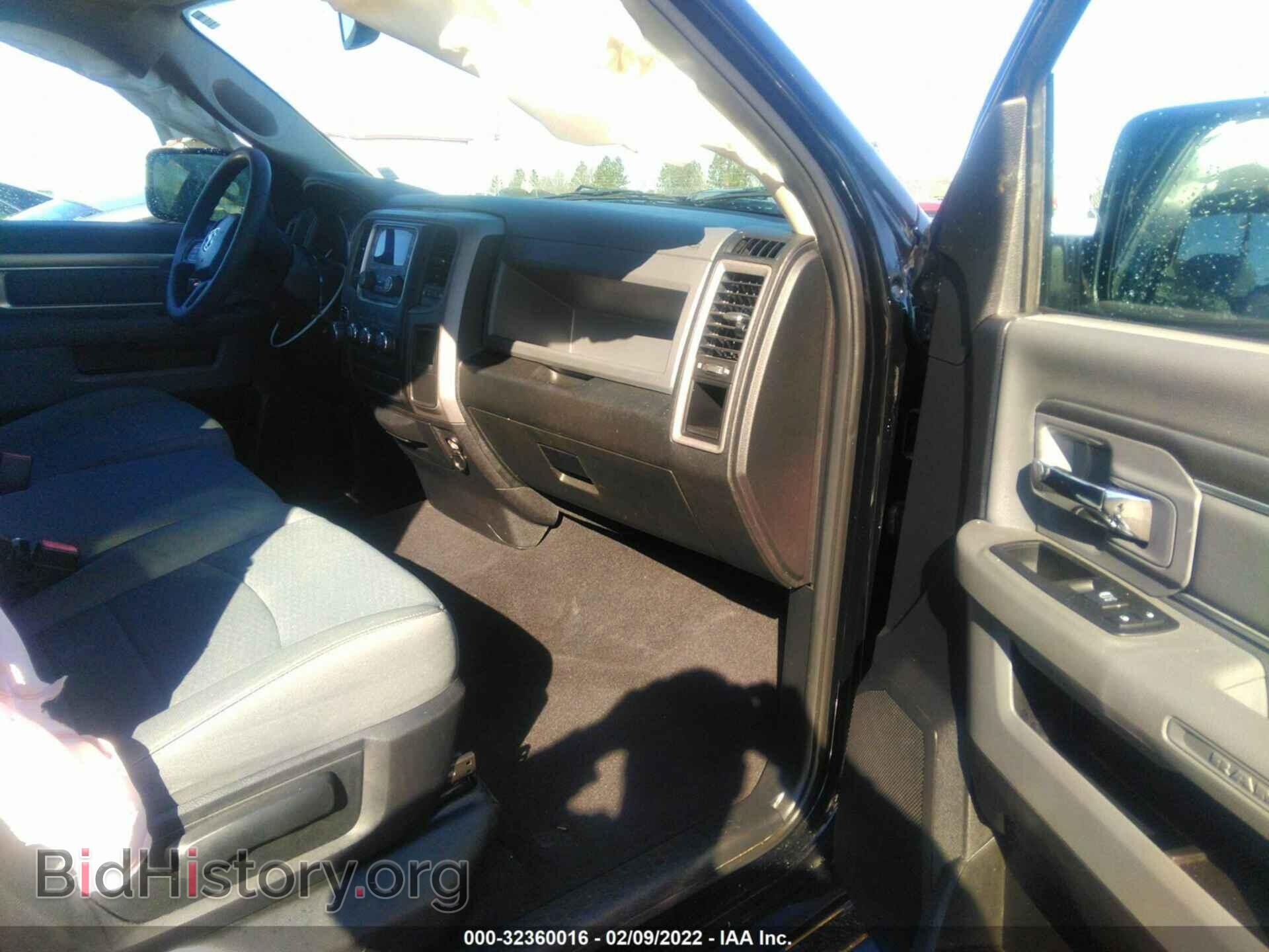 2014 RAM 1500 - VIN: 3C6JR6AT9EG274152 - Фото 5