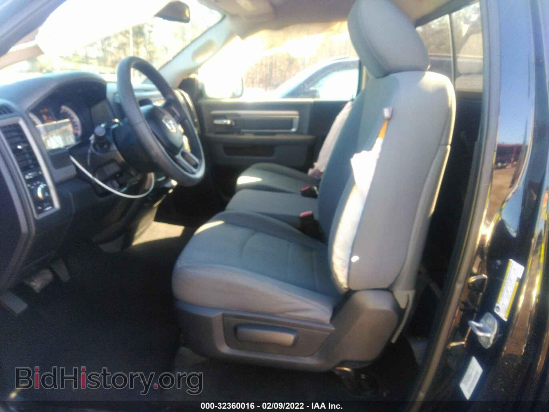 2014 RAM 1500 - VIN: 3C6JR6AT9EG274152 - Фото 8
