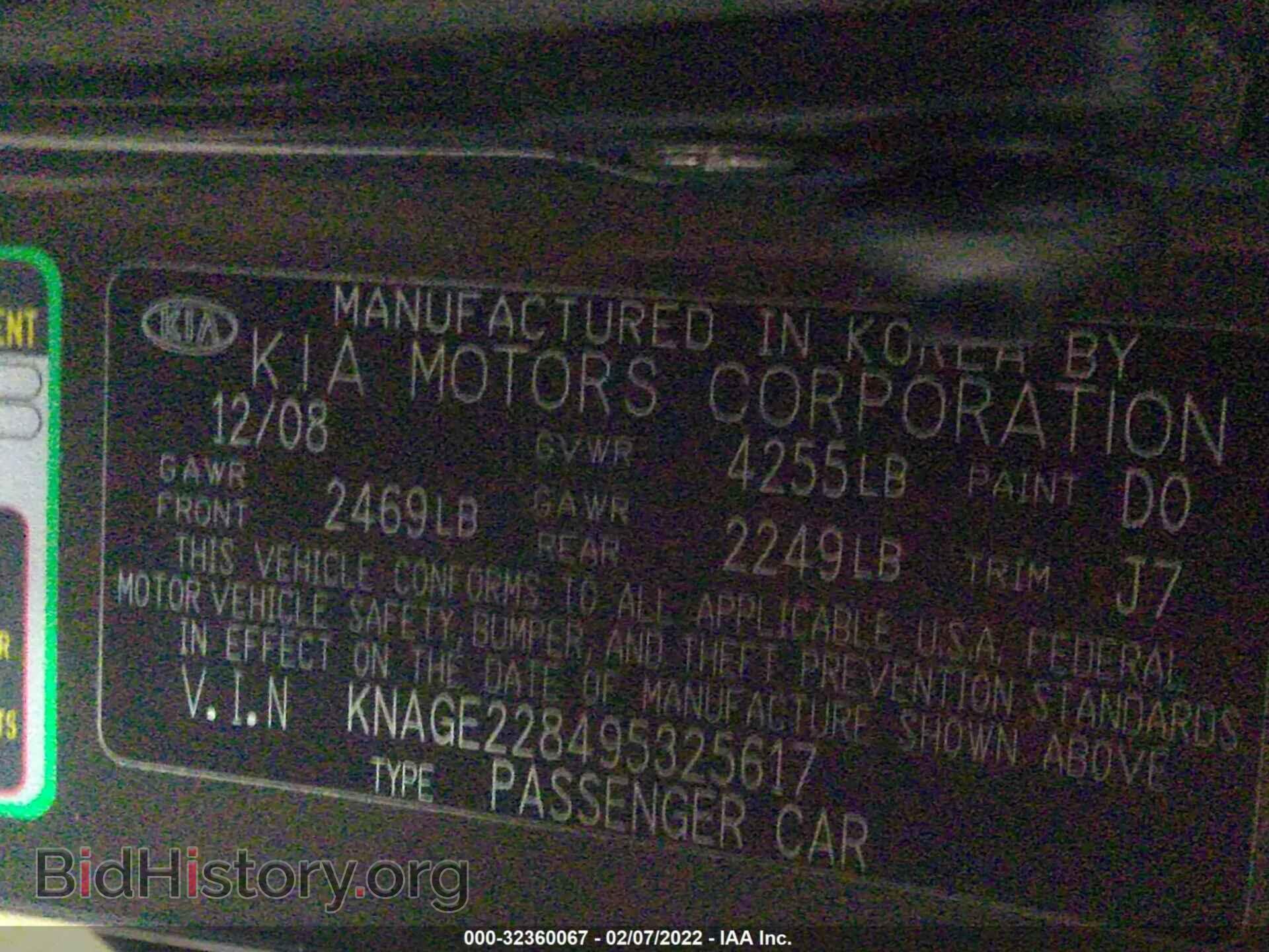 2009 KIA OPTIMA - VIN: KNAGE228495325617 - Фото 9