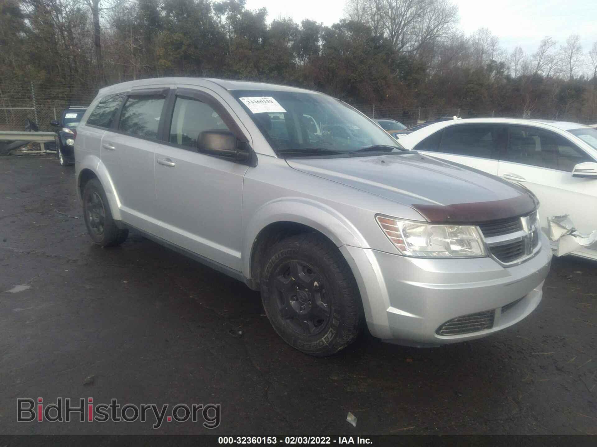 Фотография 3D4PG4FB8AT198537 - DODGE JOURNEY 2010