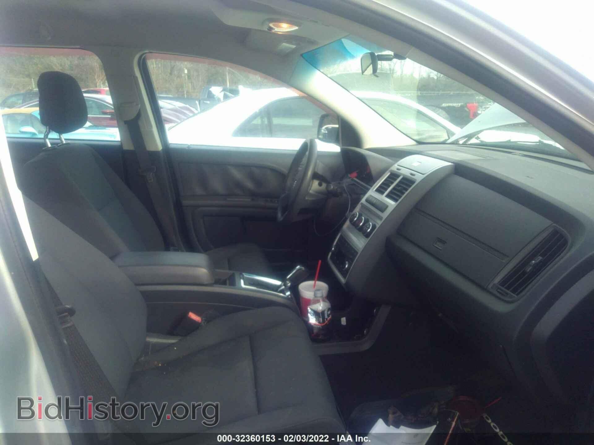 2010 DODGE JOURNEY - VIN: 3D4PG4FB8AT198537 - Фото 5