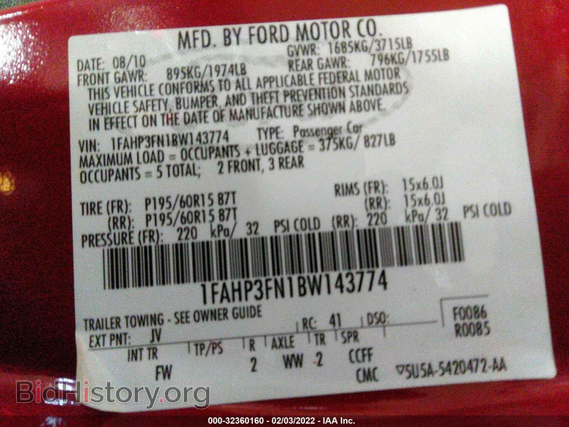 2011 FORD FOCUS - VIN: 1FAHP3FN1BW143774 - Фото 9