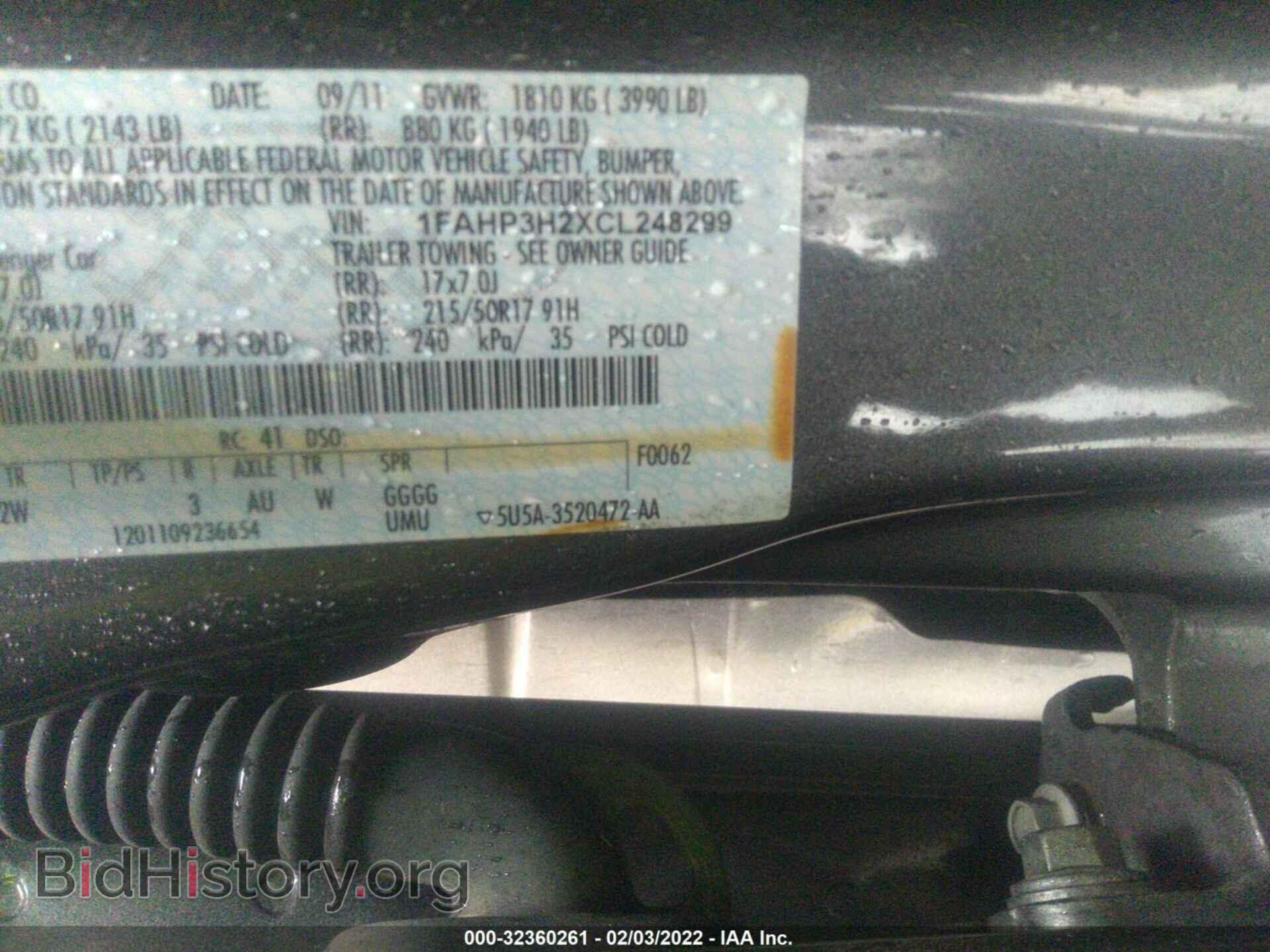 2012 FORD FOCUS - VIN: 1FAHP3H2XCL248299 - Photo 9