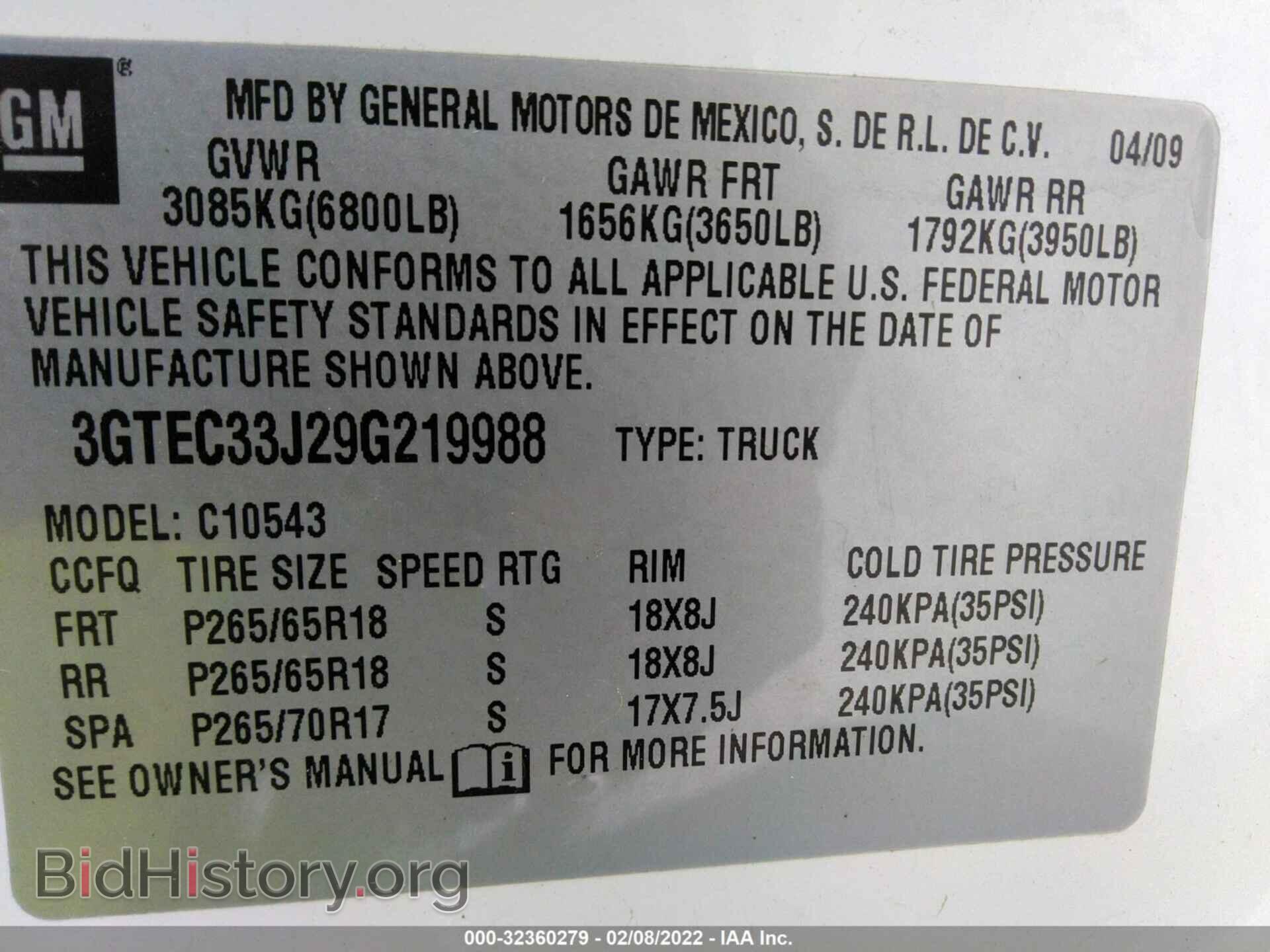 2009 GMC SIERRA 1500 - VIN: 3GTEC33J29G219988 - Фото 9