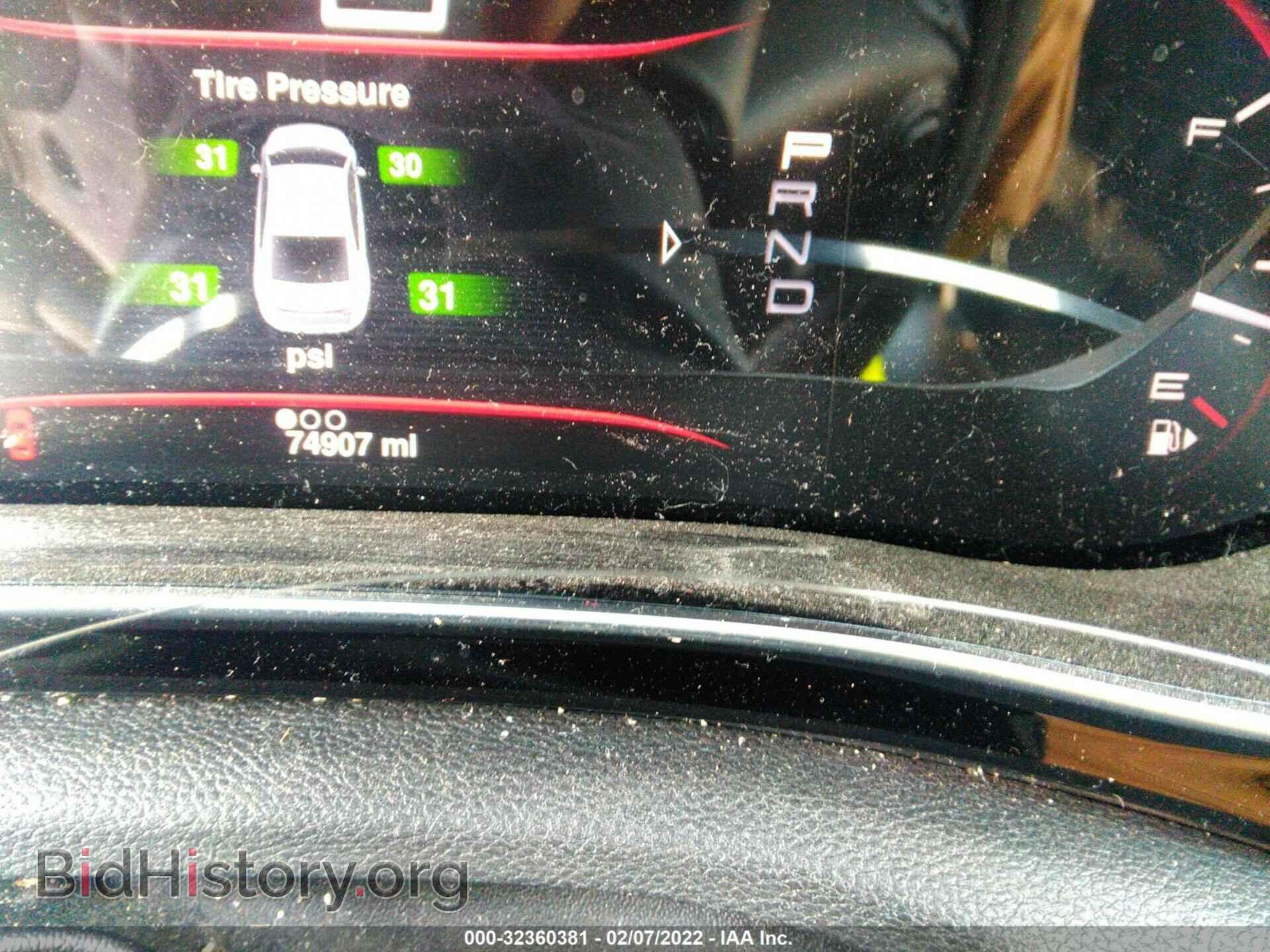 2013 DODGE DART - VIN: 1C3CDFCA5DD308616 - Фото 7