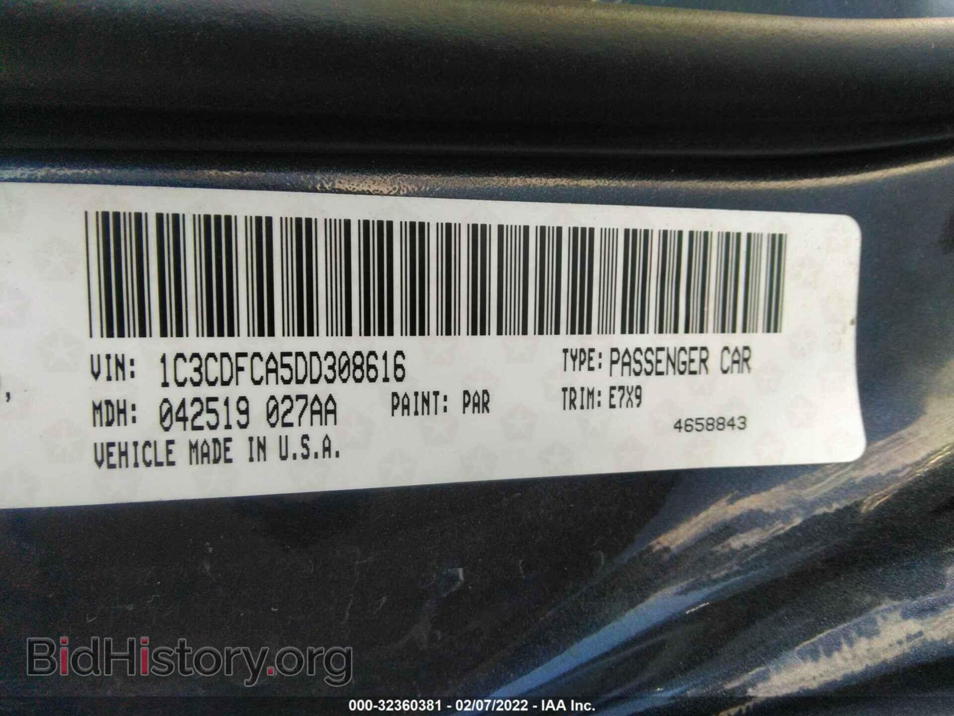 2013 DODGE DART - VIN: 1C3CDFCA5DD308616 - Фото 9