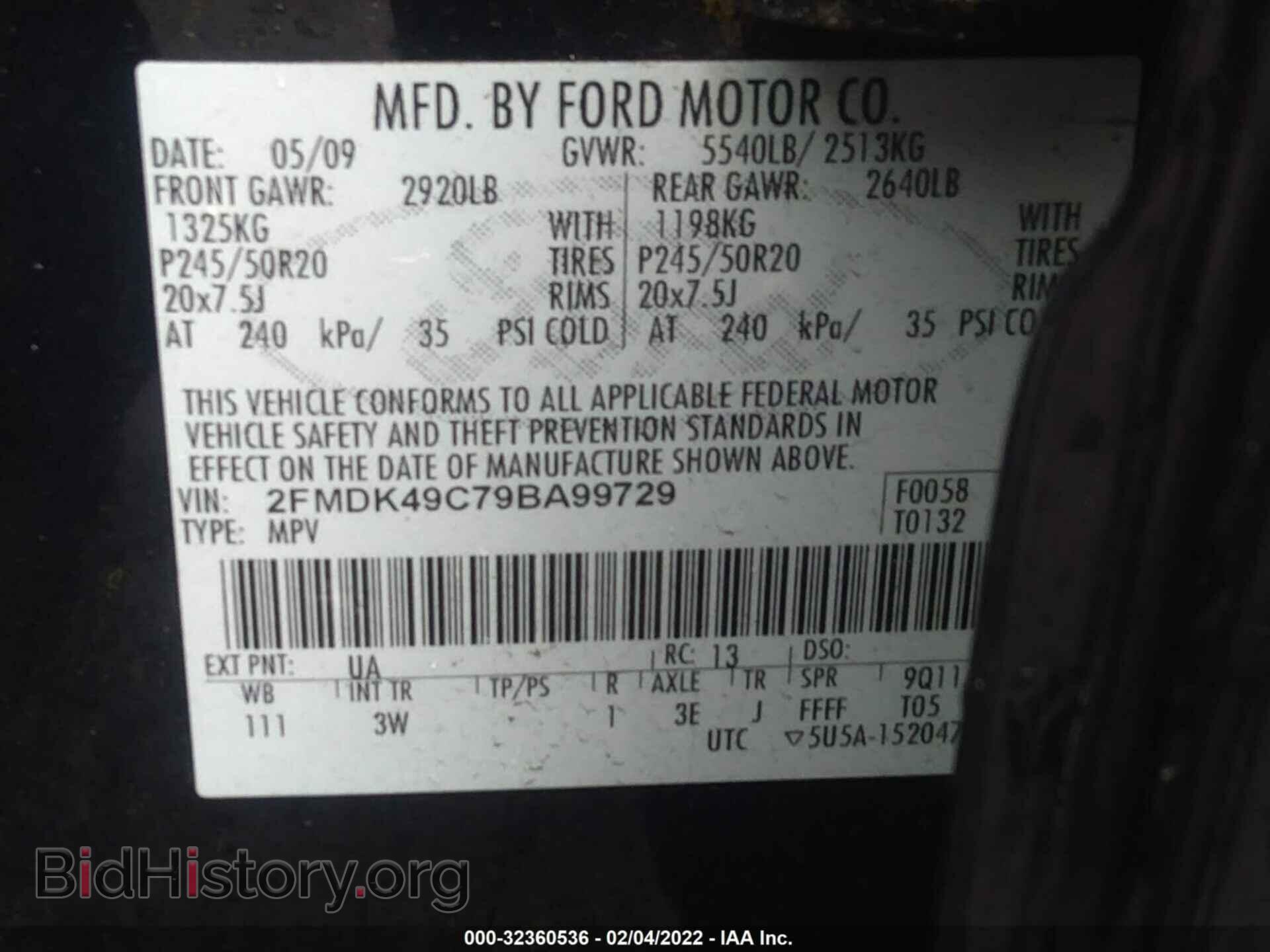2009 FORD EDGE - VIN: 2FMDK49C79BA99729 - Фото 9