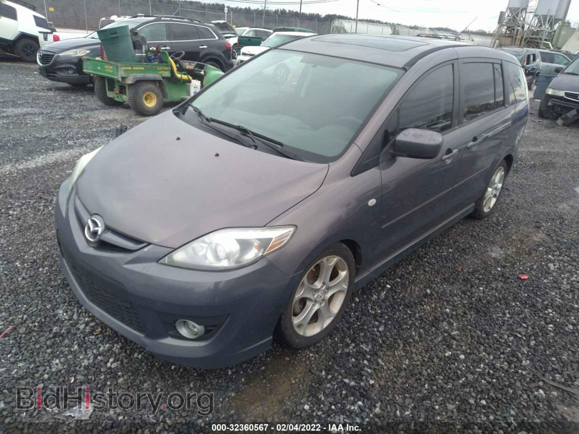 2008 MAZDA MAZDA5 - VIN: JM1CR293280307662 - Фото 2