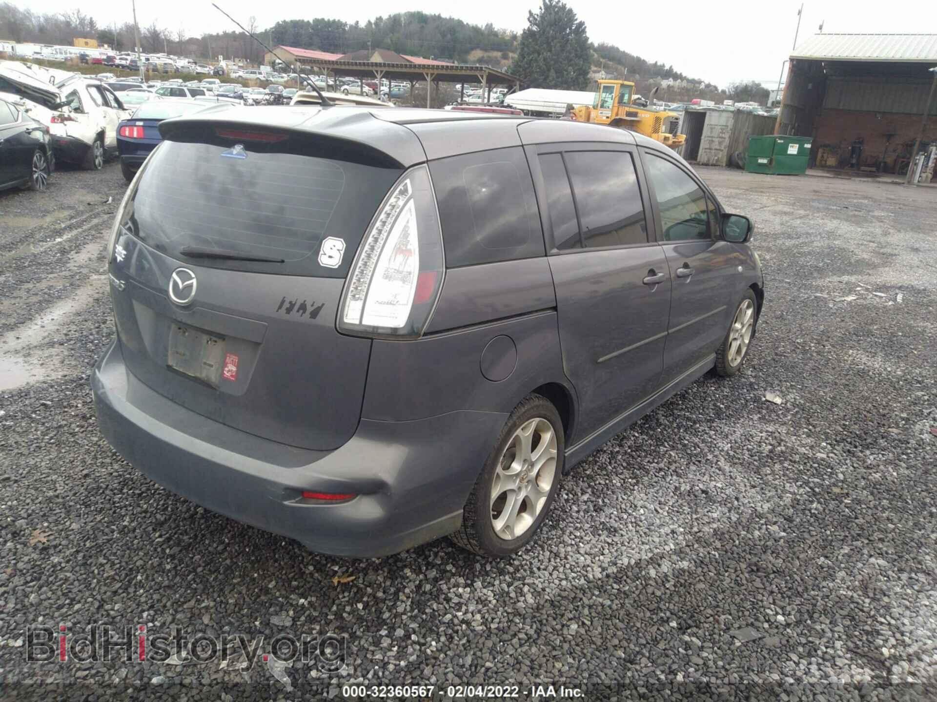 2008 MAZDA MAZDA5 - VIN: JM1CR293280307662 - Фото 4