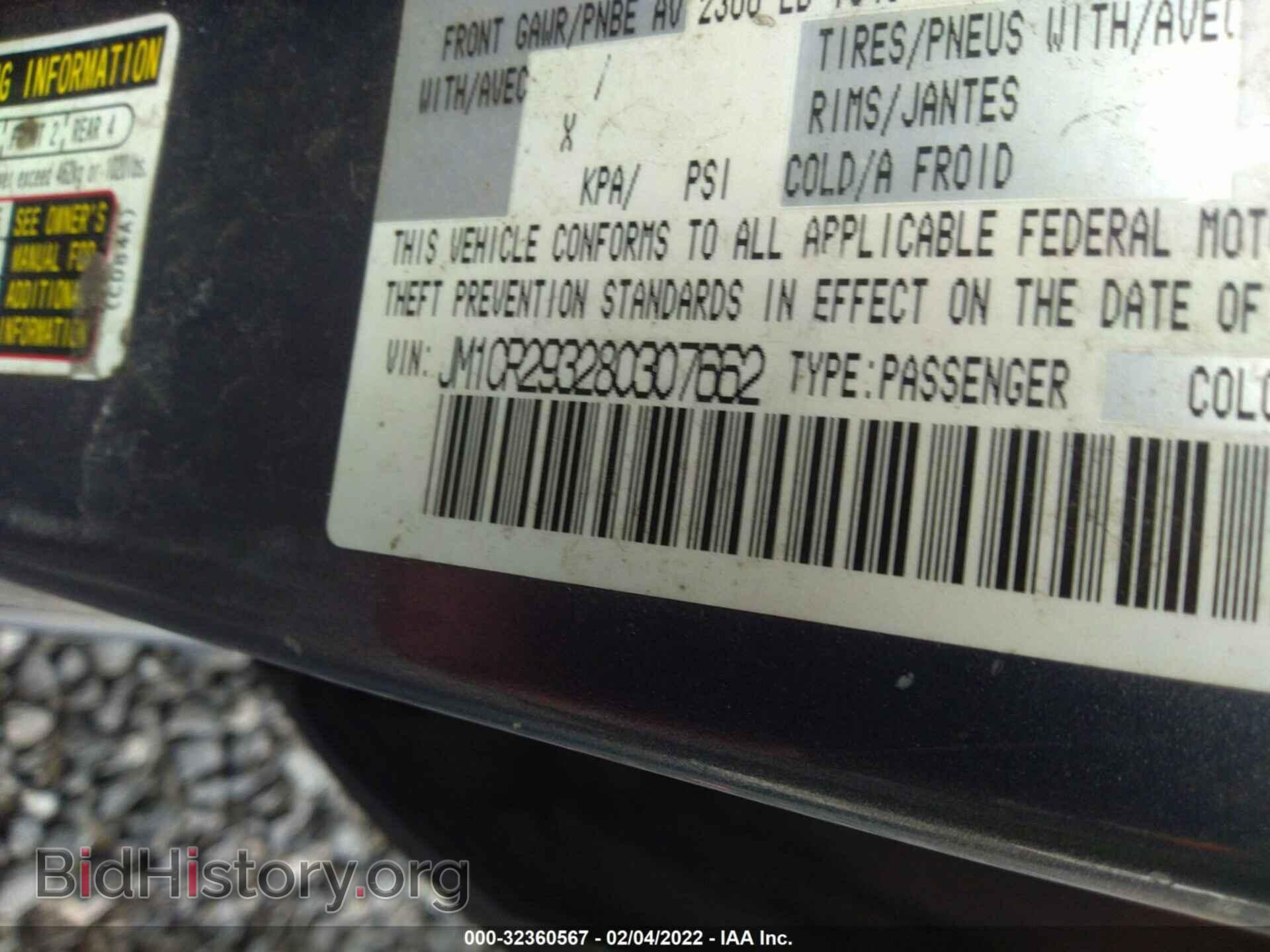 2008 MAZDA MAZDA5 - VIN: JM1CR293280307662 - Фото 9