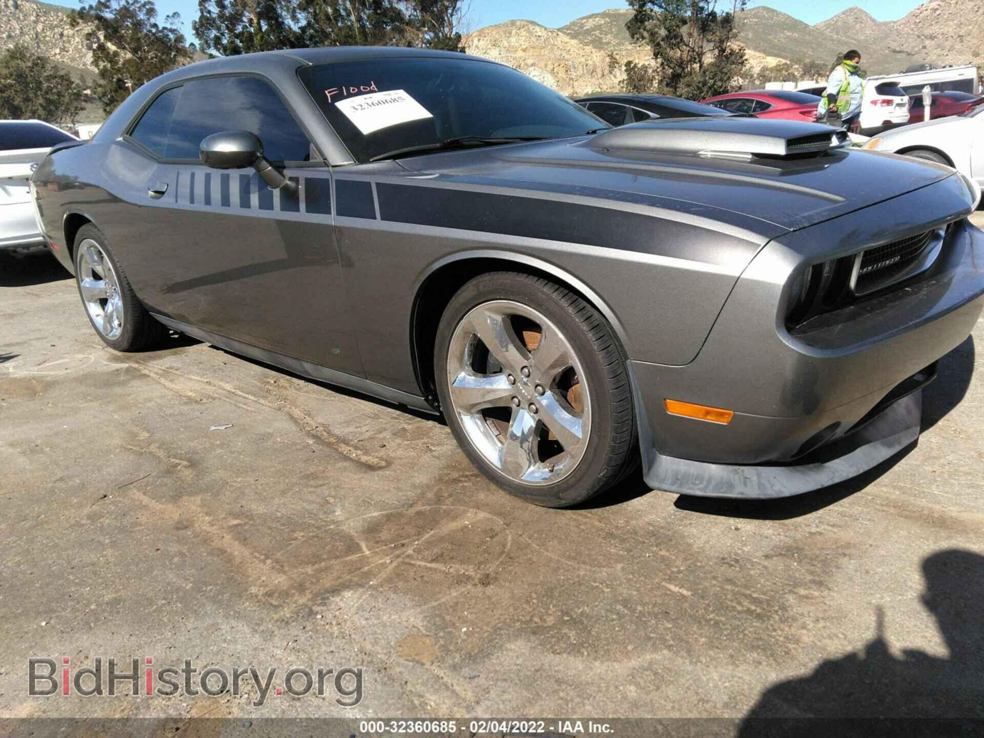 Photo 2C3CDYBT9CH105339 - DODGE CHALLENGER 2012