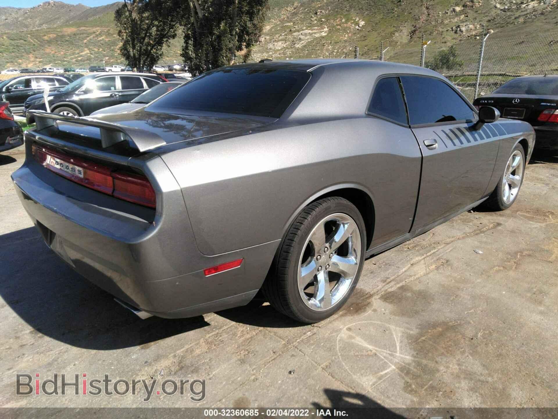 2012 DODGE CHALLENGER - VIN: 2C3CDYBT9CH105339 - Photo 4