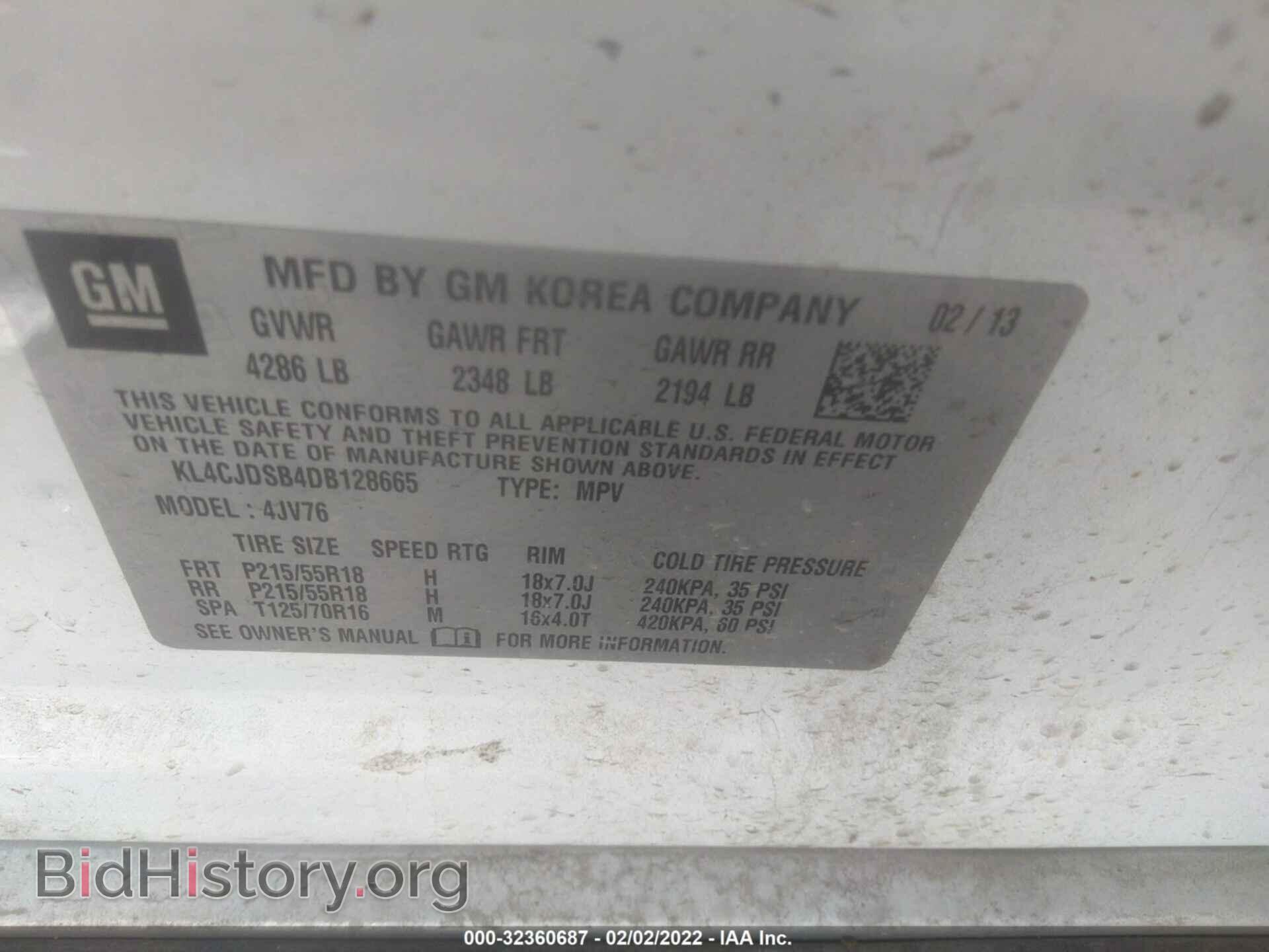 2013 BUICK ENCORE - VIN: KL4CJDSB4DB128665 - Photo 9