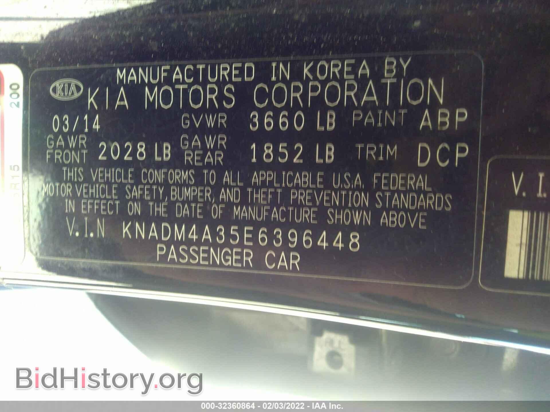 2014 KIA RIO - VIN: KNADM4A35E6396448 - Фото 9