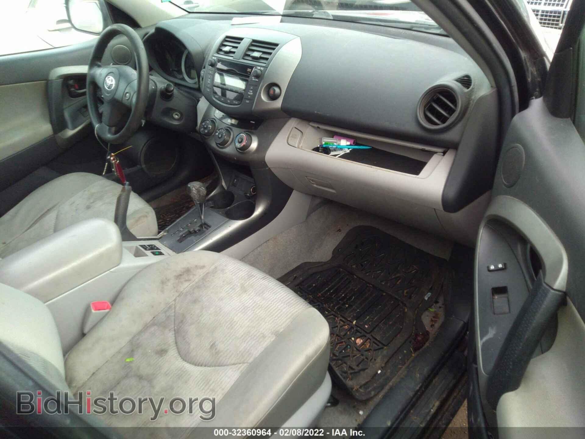 2009 TOYOTA RAV4 - VIN: 2T3BF33V29W019142 - Фото 5
