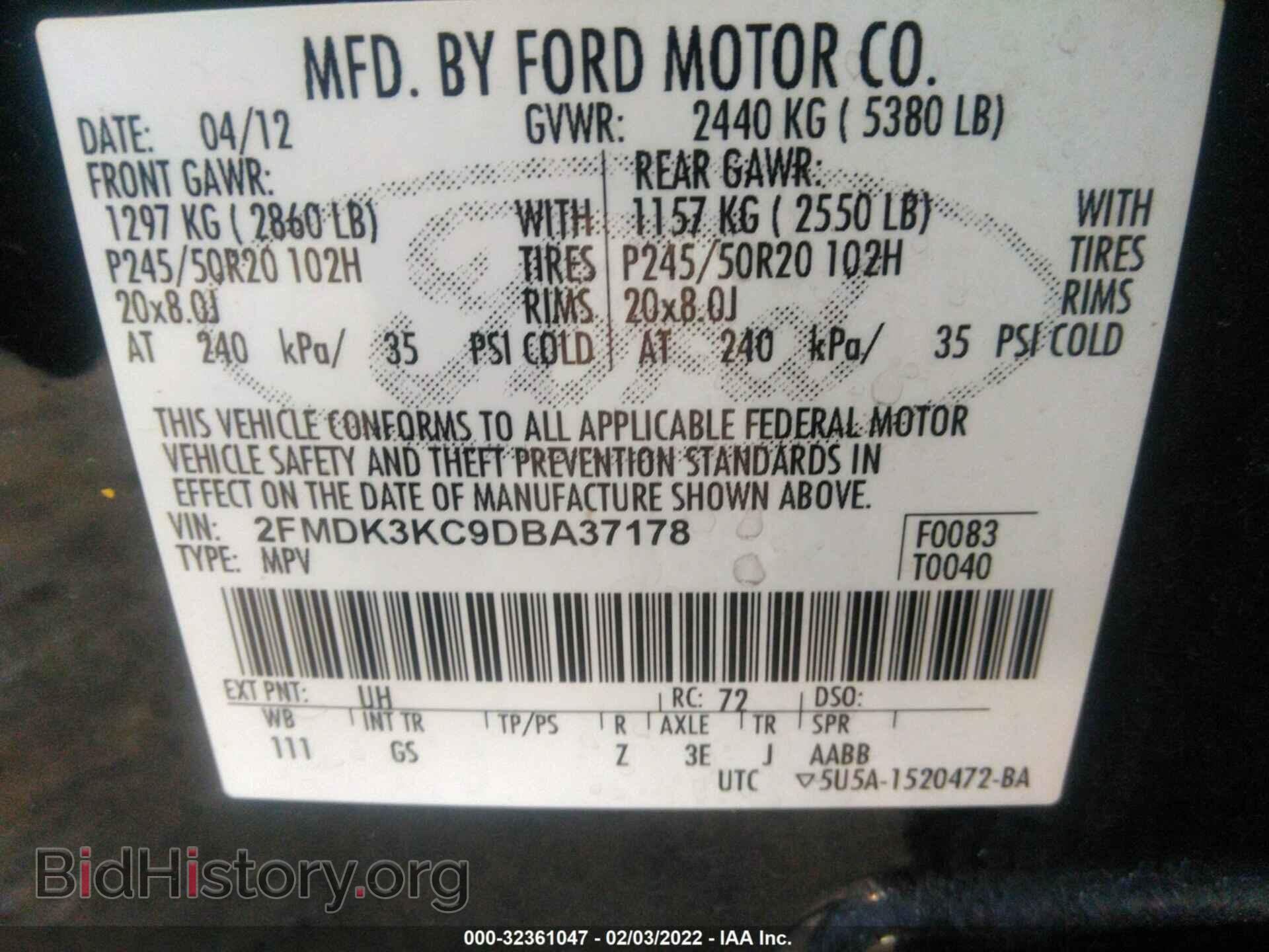 2013 FORD EDGE - VIN: 2FMDK3KC9DBA37178 - Фото 9