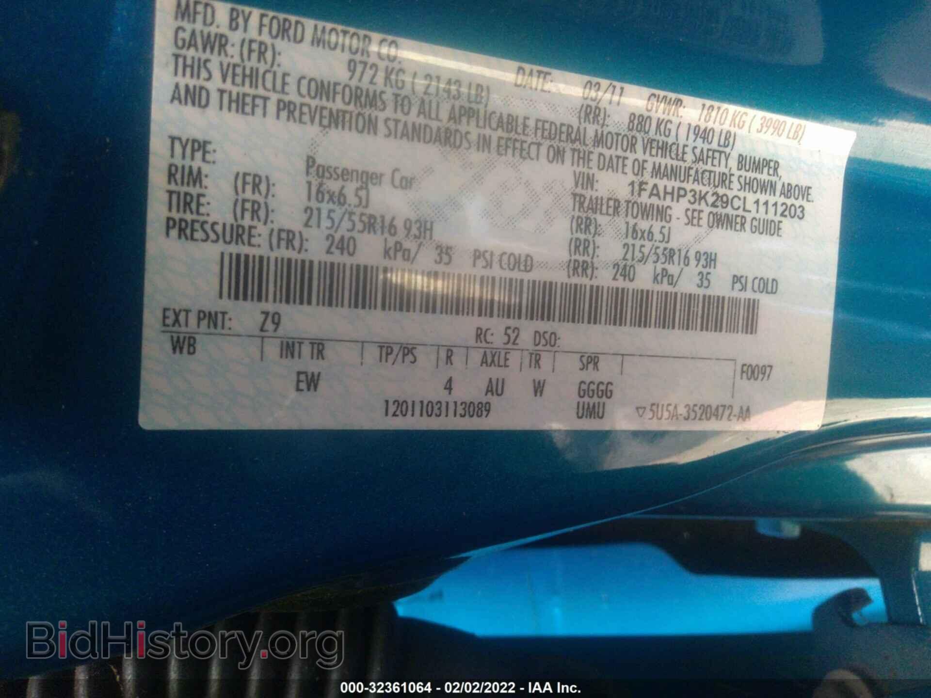 2012 FORD FOCUS - VIN: 1FAHP3K29CL111203 - Фото 9