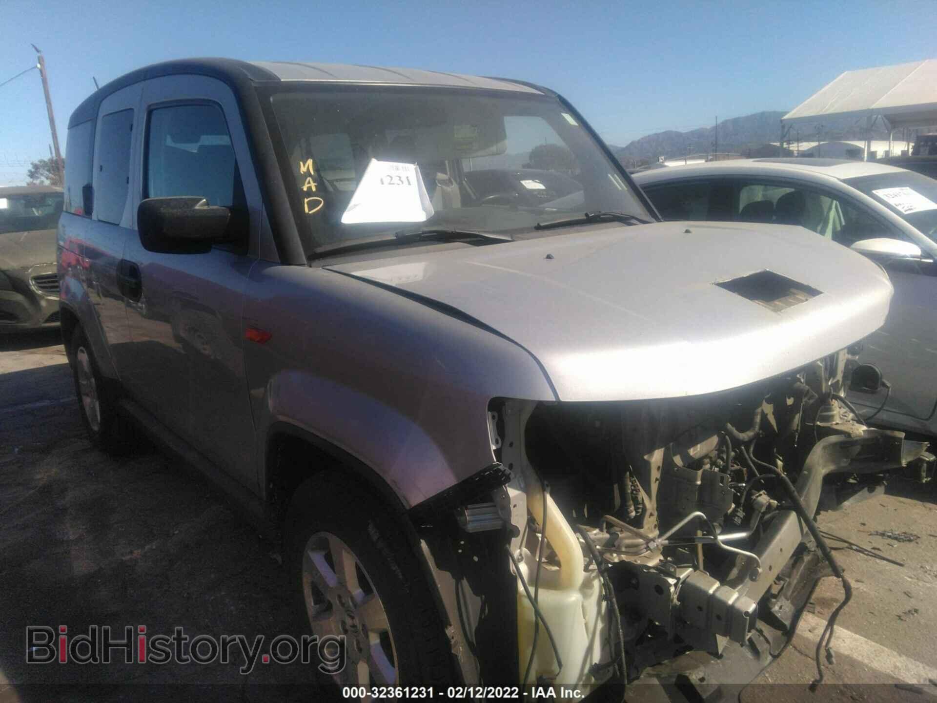 Photo 5J6YH1H70BL004029 - HONDA ELEMENT 2011