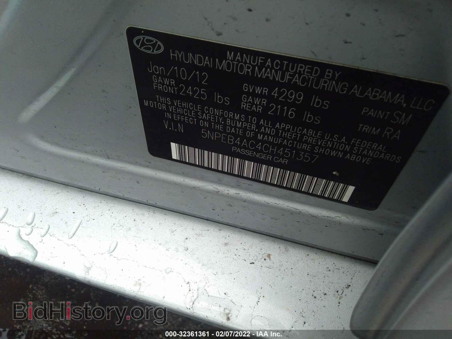2012 HYUNDAI SONATA - VIN: 5NPEB4AC4CH451357 - Фото 9