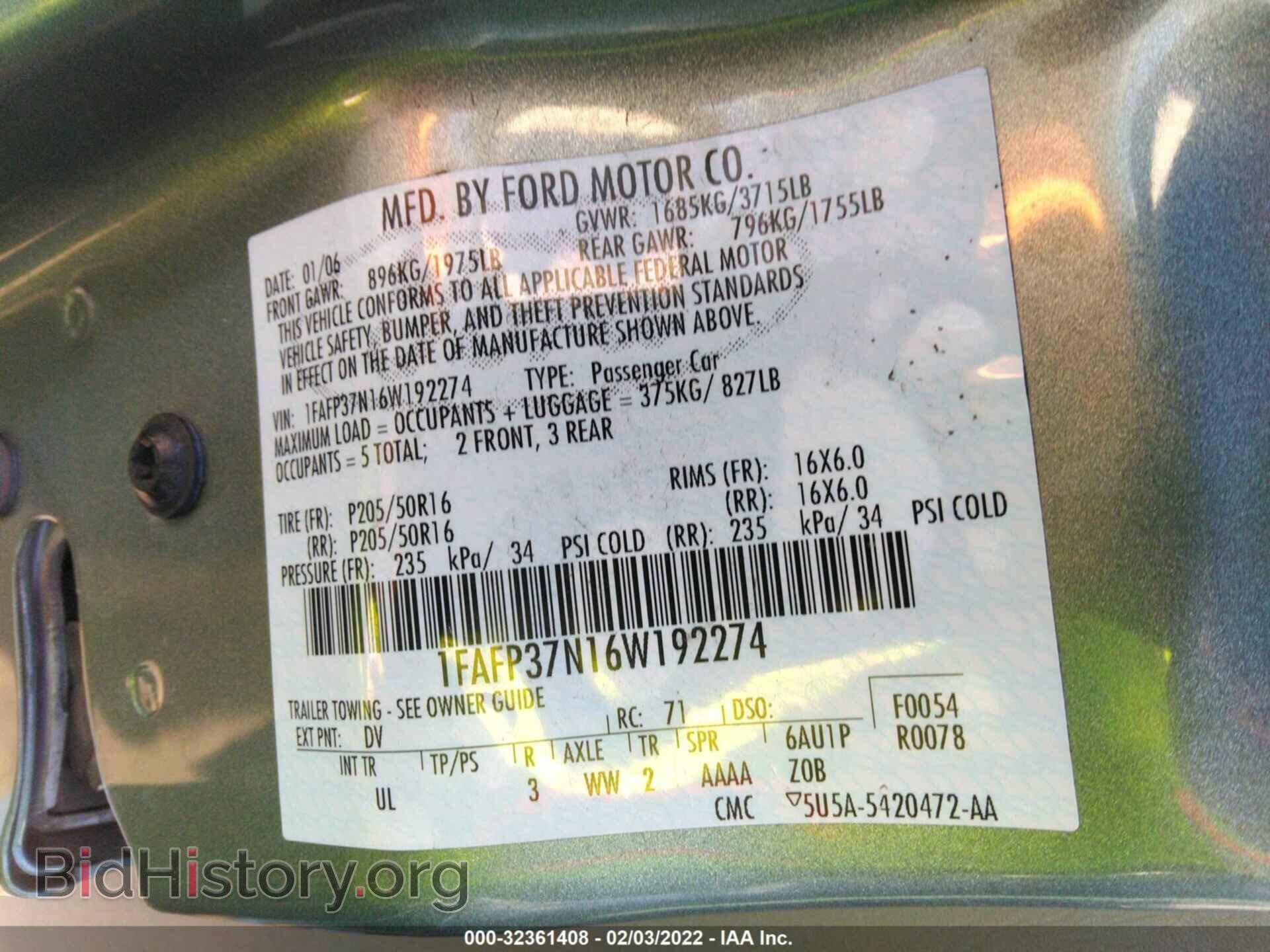 2006 FORD FOCUS - VIN: 1FAFP37N16W192274 - Фото 9