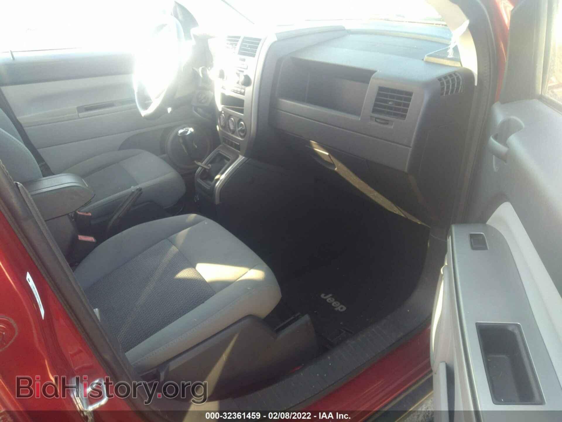 2007 JEEP COMPASS - VIN: 1J8FF47W67D194765 - Фото 5