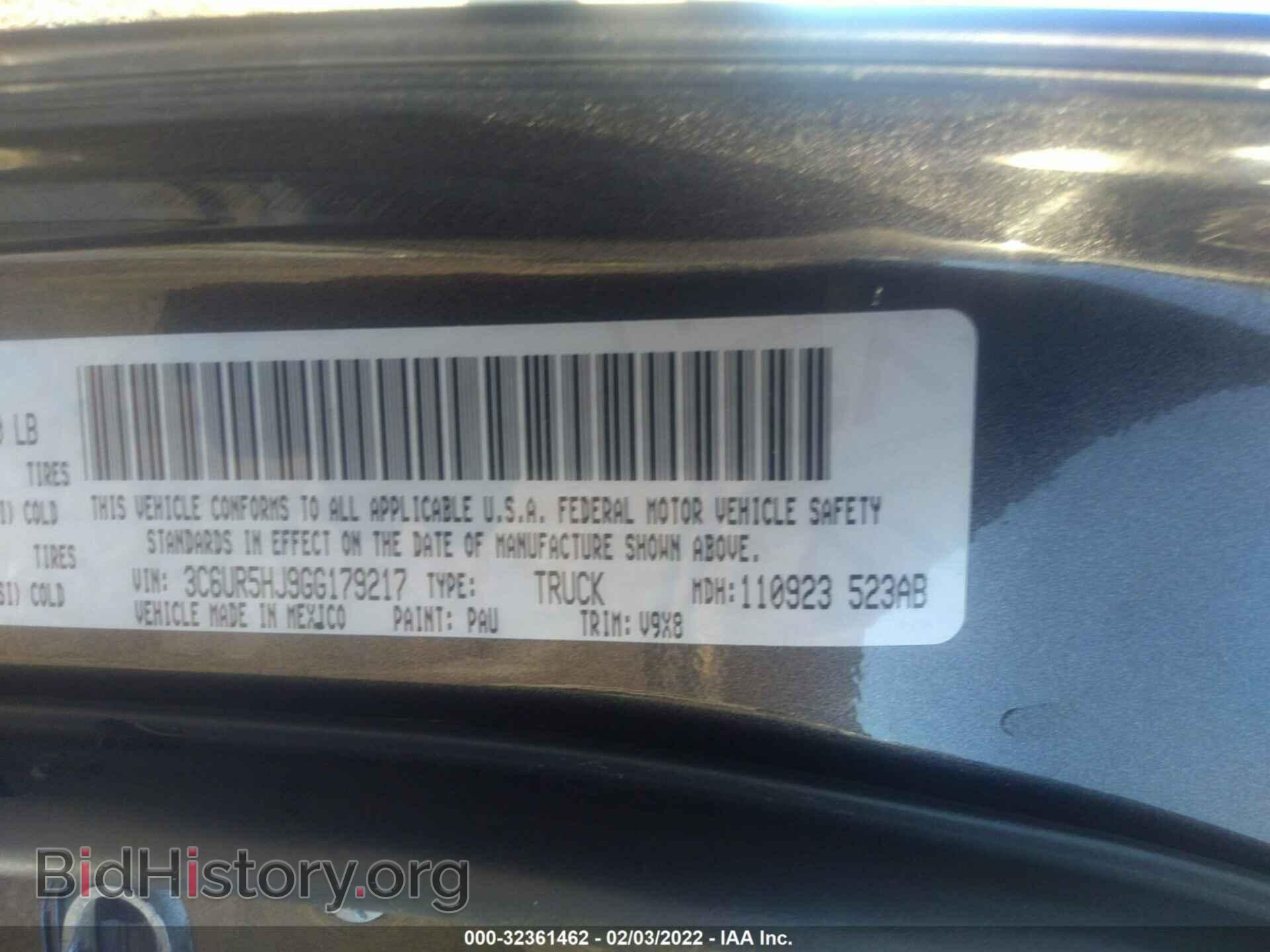 2016 RAM 2500 - VIN: 3C6UR5HJ9GG179217 - Фото 9
