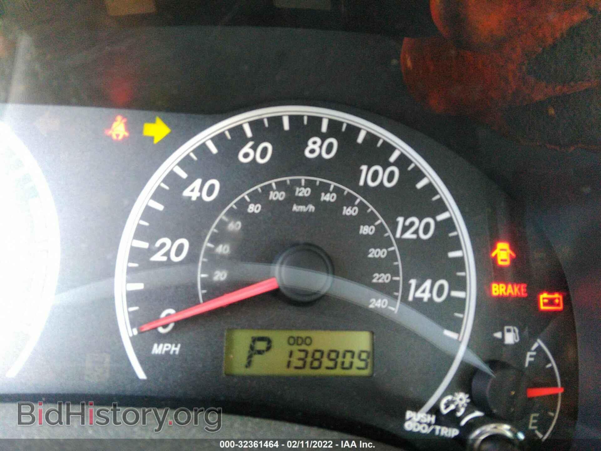 2013 TOYOTA COROLLA - VIN: 5YFBU4EE2DP205176 - Фото 7