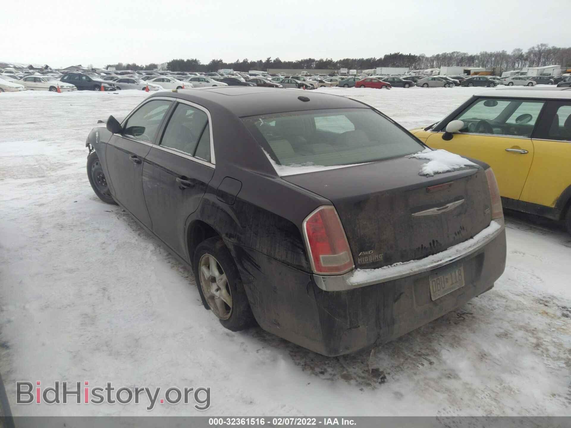 2013 CHRYSLER 300 - VIN: 2C3CCARG5DH635540 - Фото 3