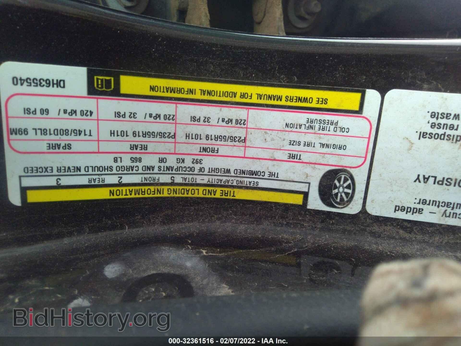 2013 CHRYSLER 300 - VIN: 2C3CCARG5DH635540 - Фото 9