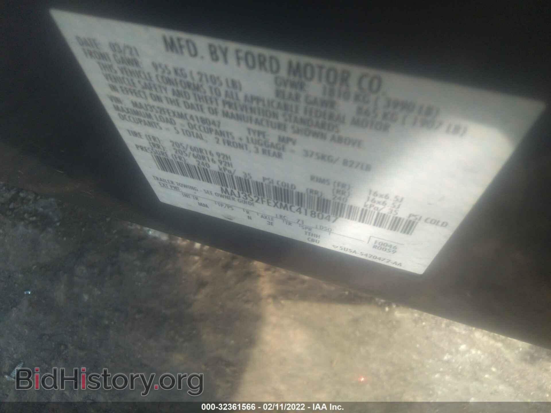 2021 FORD ECOSPORT - VIN: MAJ3S2FEXMC418047 - Фото 9