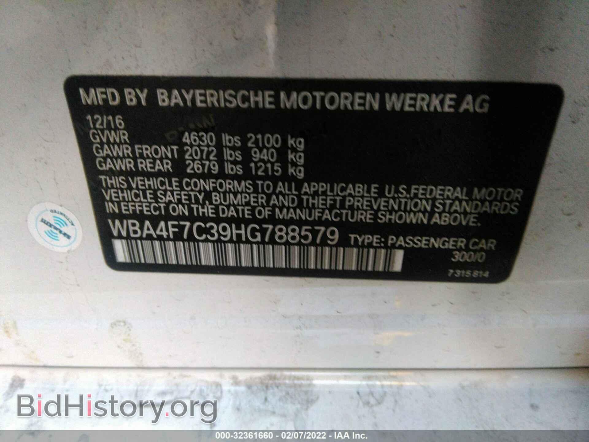 2017 BMW 4 SERIES - VIN: WBA4F7C39HG788579 - Фото 9
